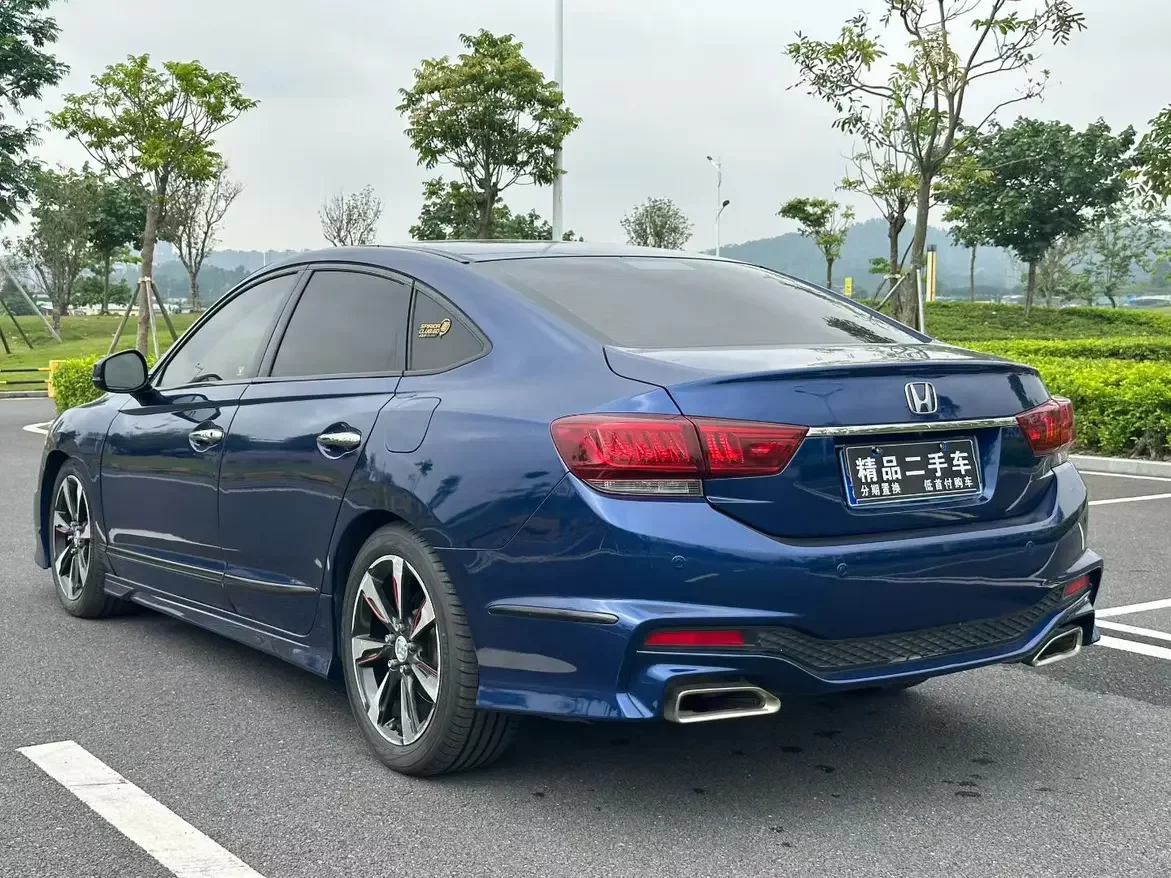 Honda Sibo Rui