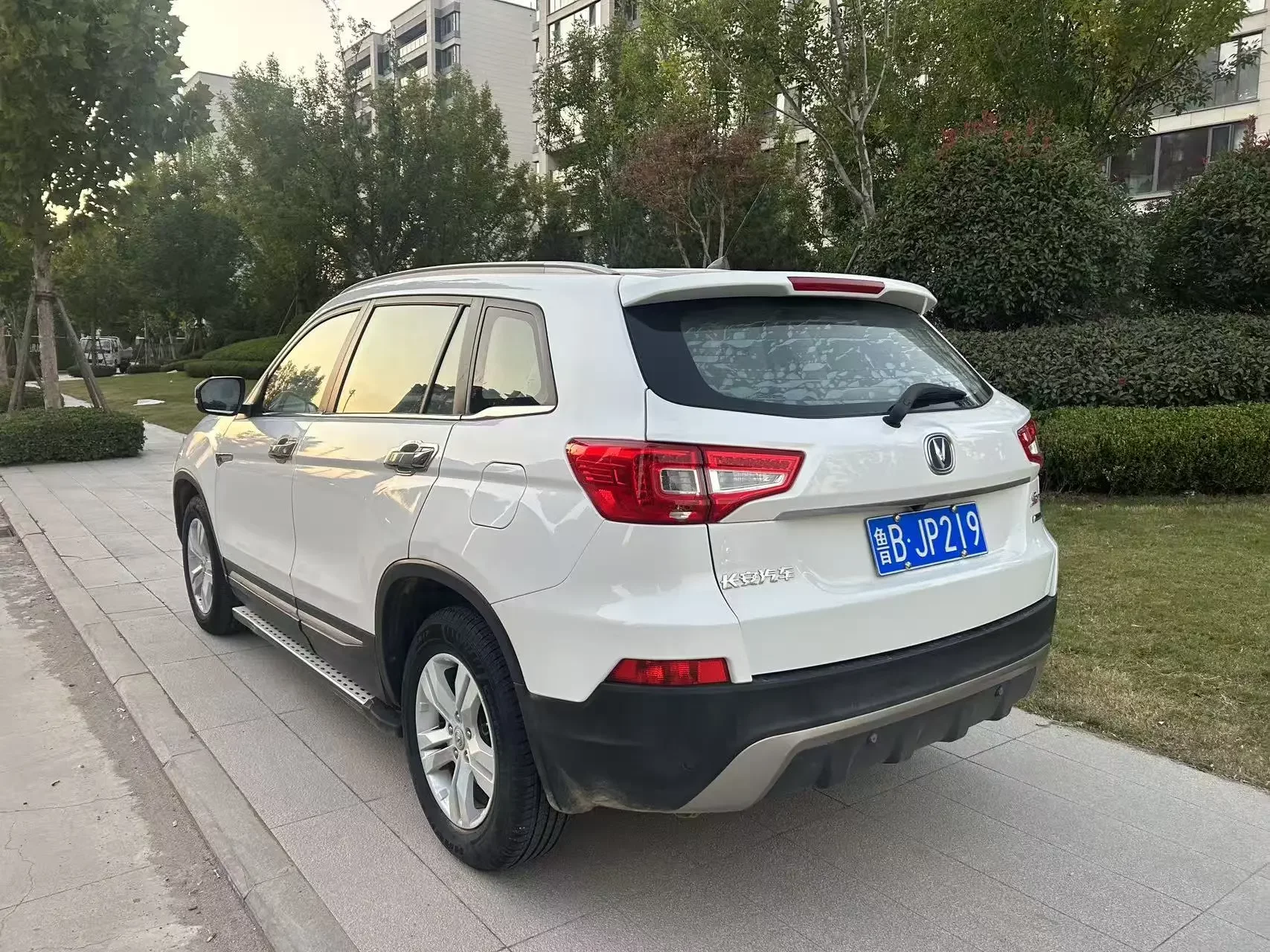 Changan CS75