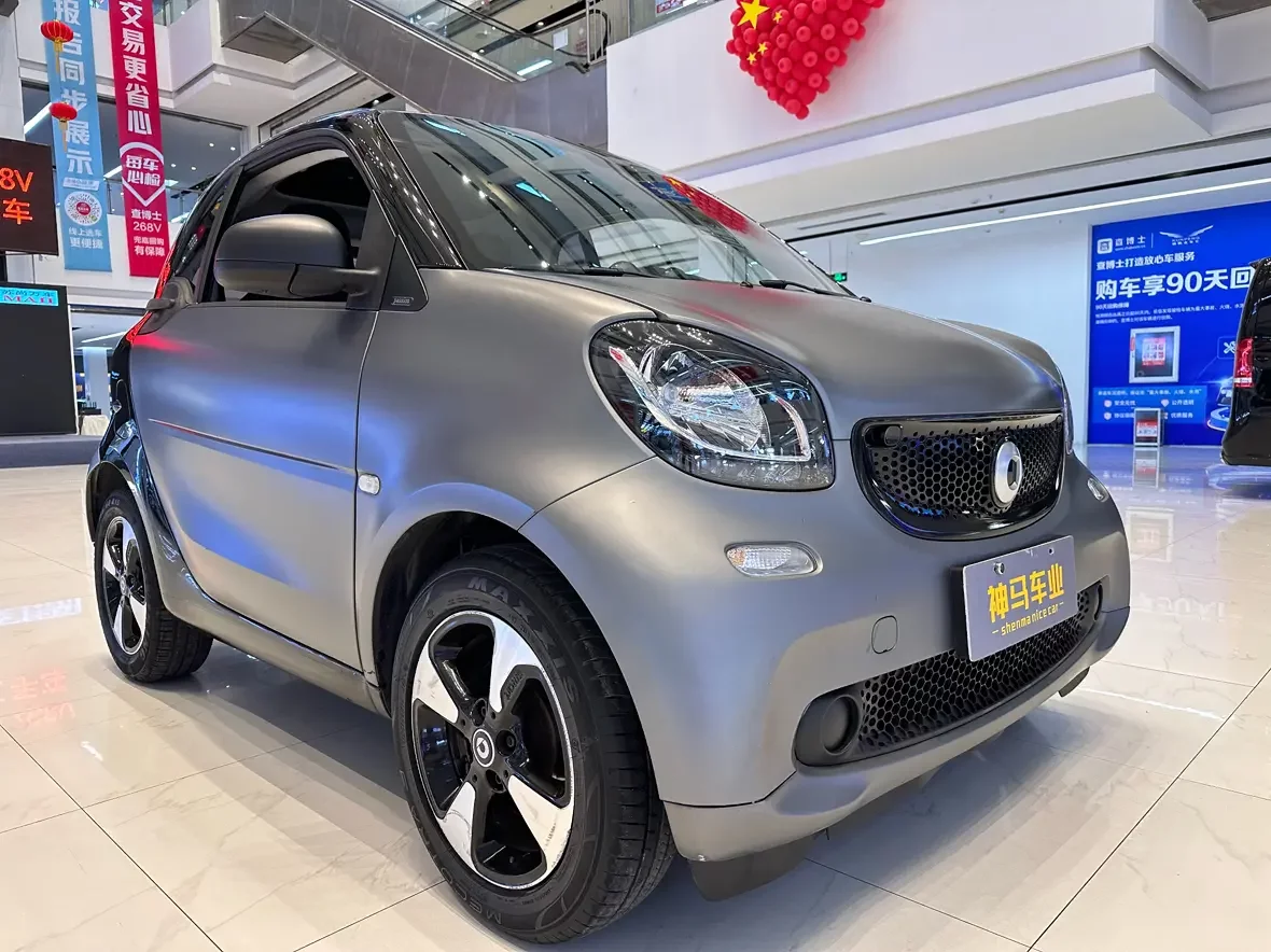 Smart fortwo