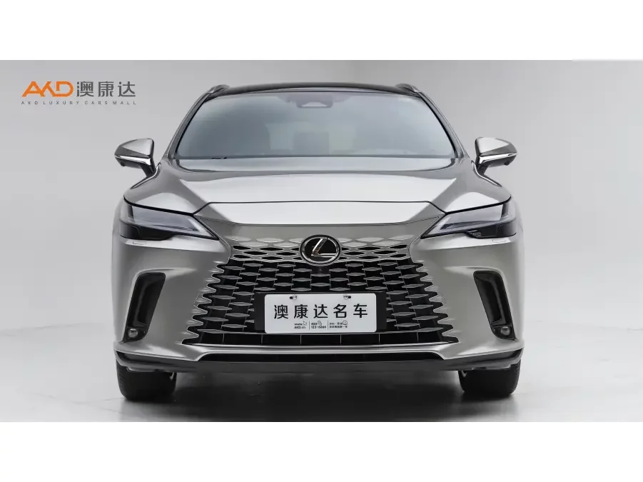Lexus RX PHEV