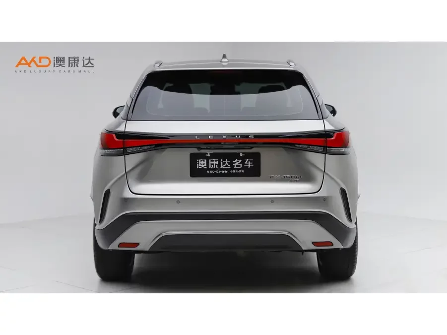 Lexus RX PHEV