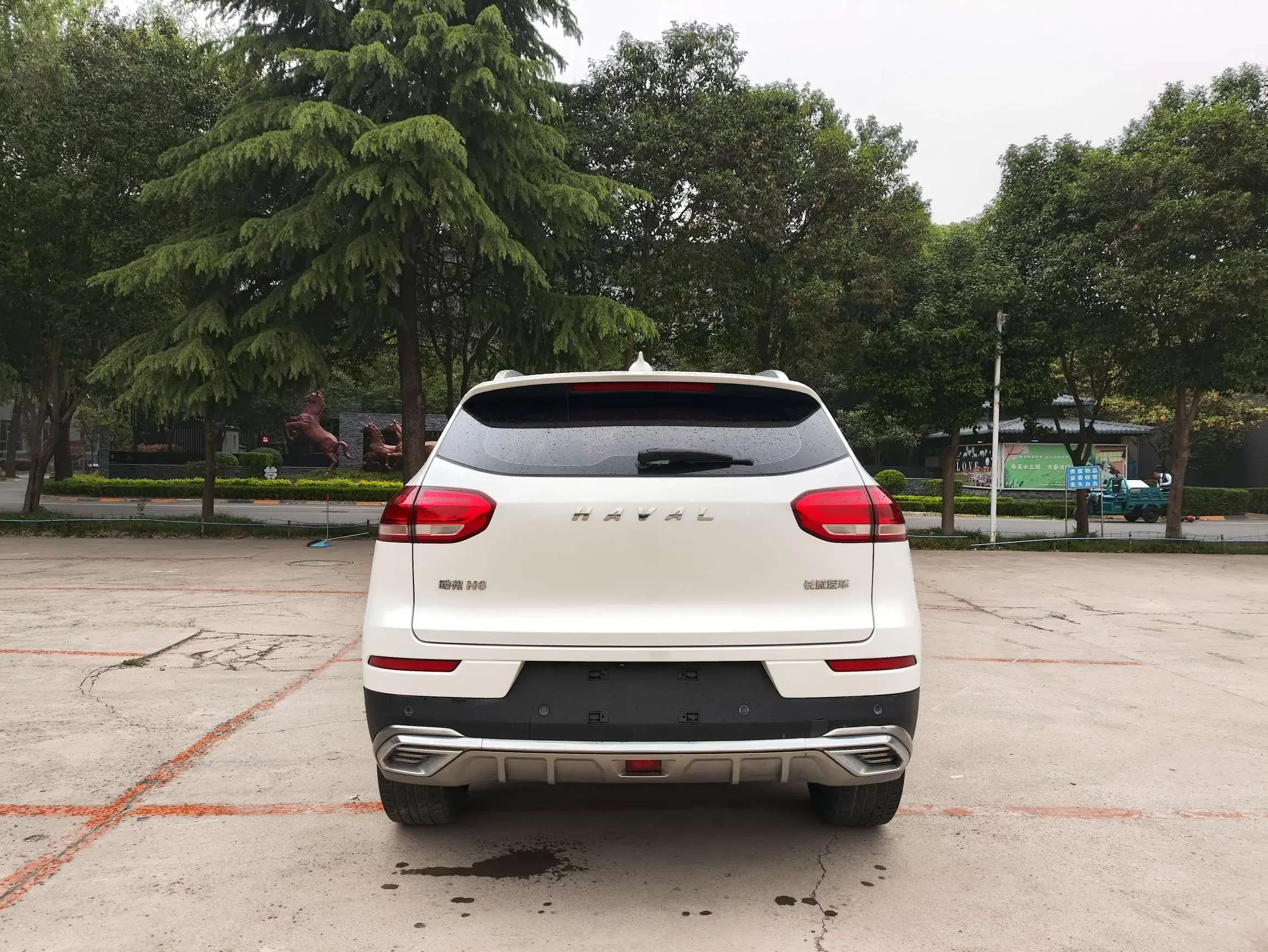 Haval H6
