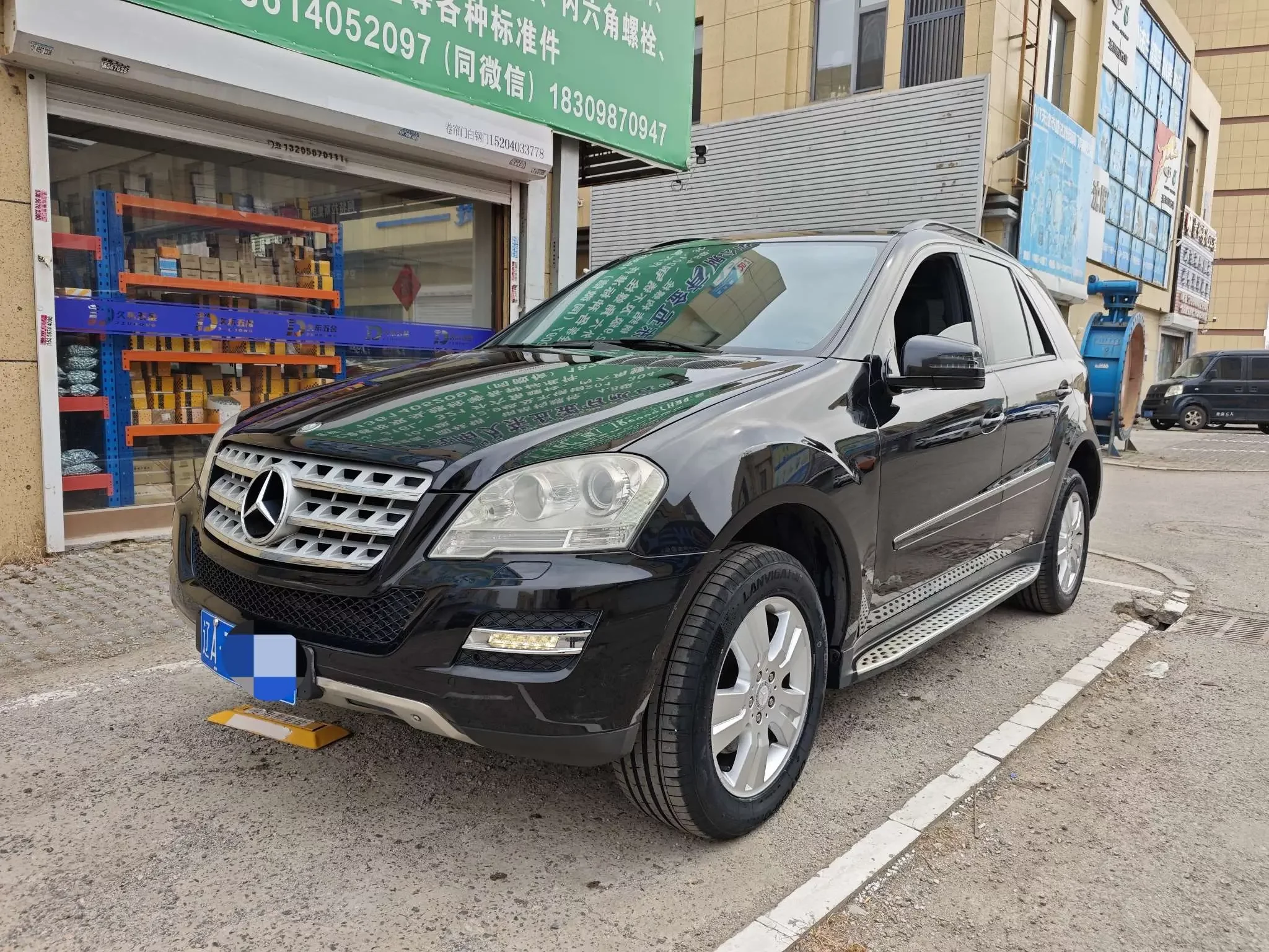 Mercedes-Benz M Class