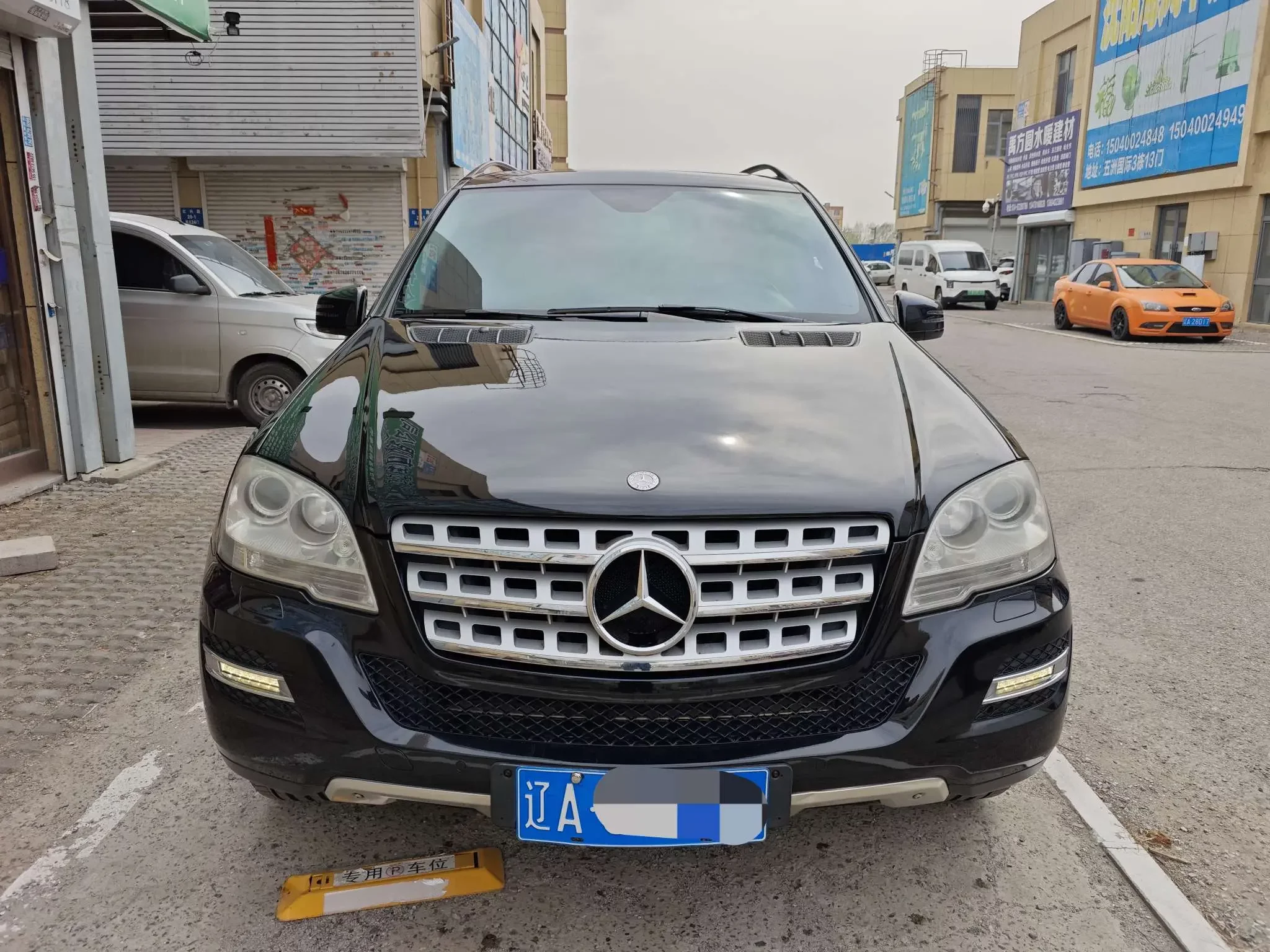 Mercedes-Benz M Class