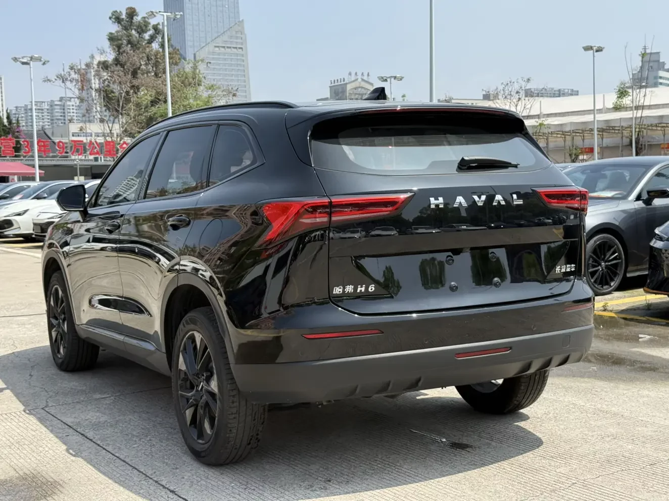 Haval H6