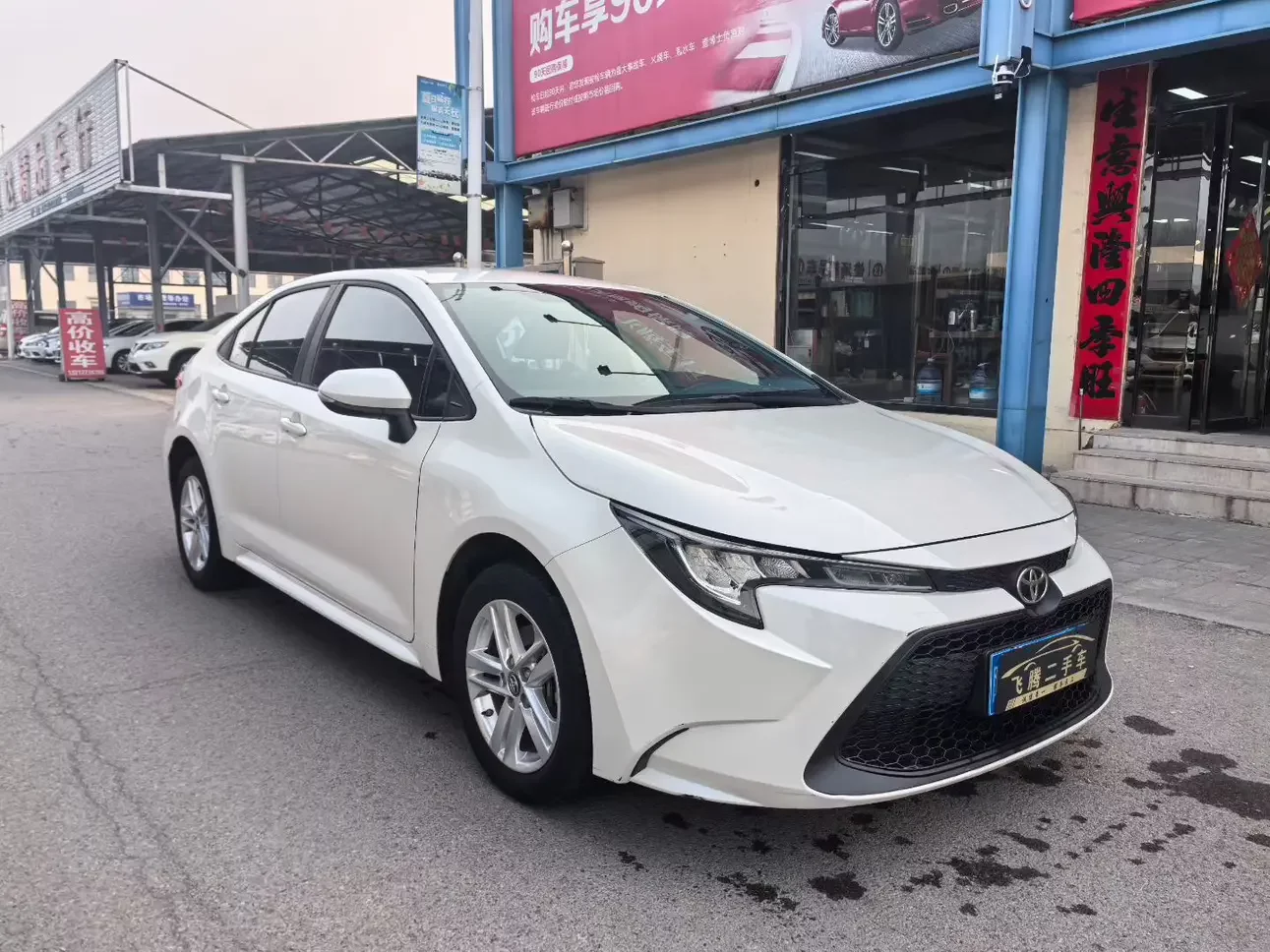 Toyota Levin
