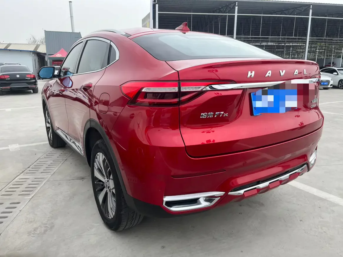 Haval F7x