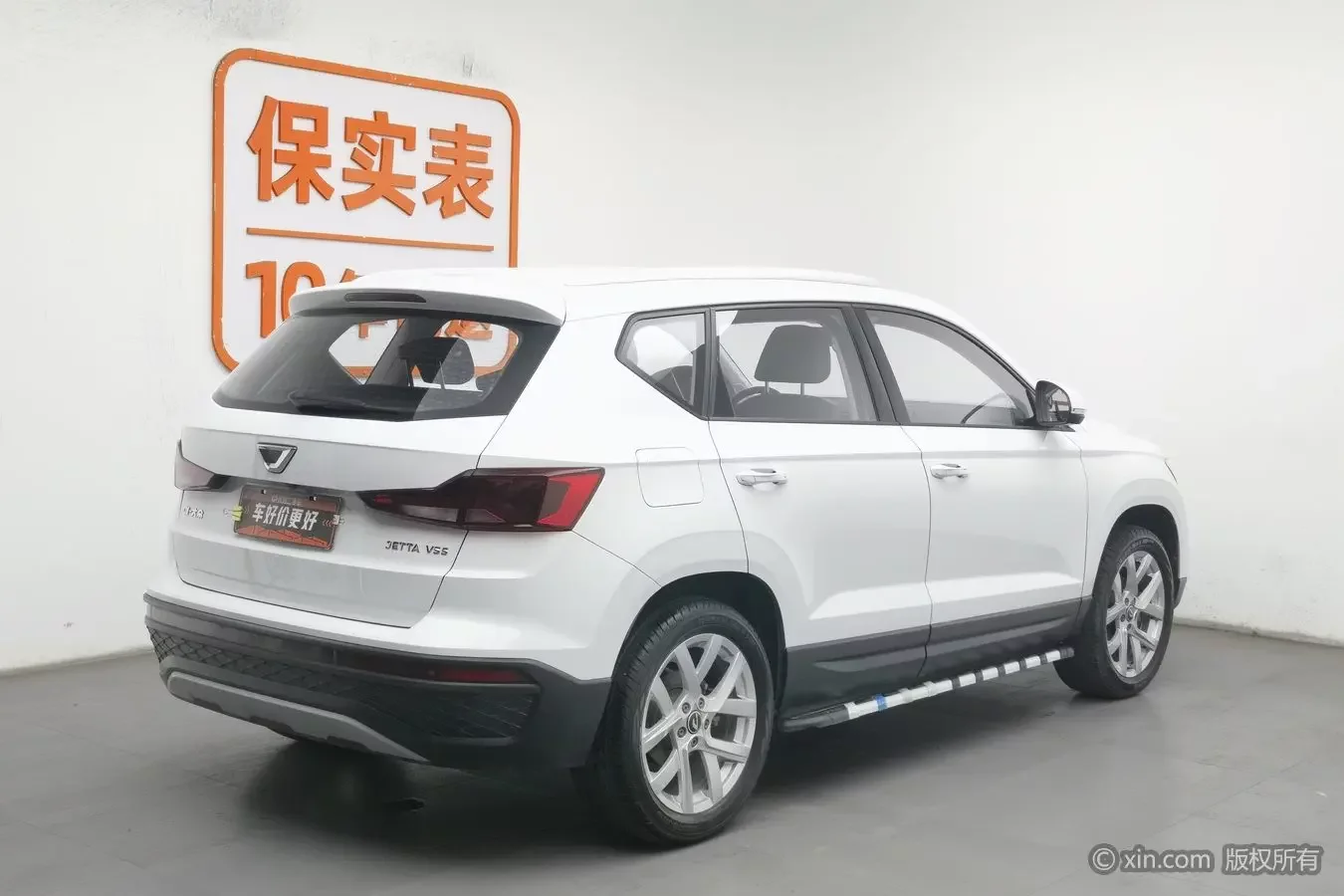 Jetta VS5