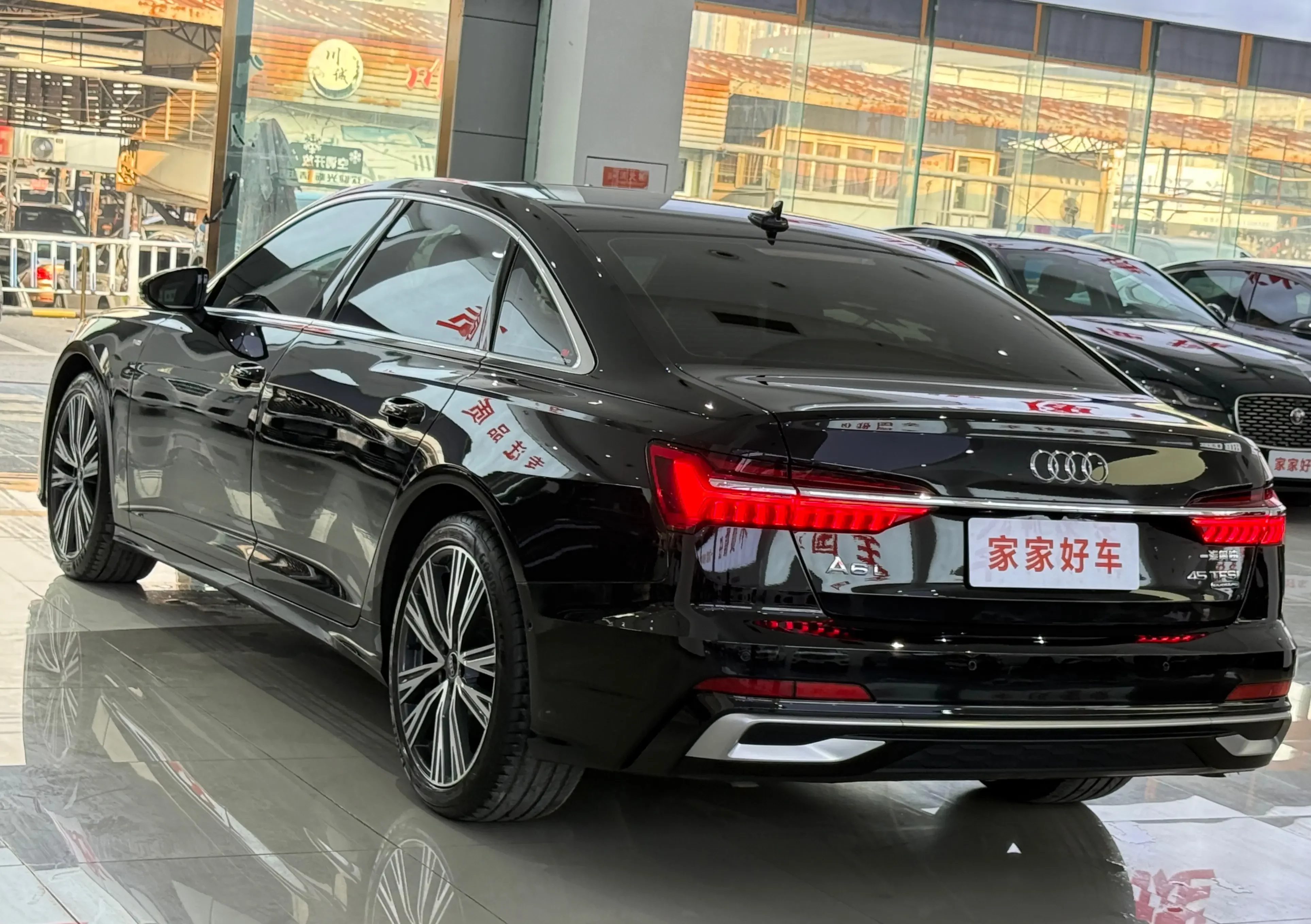 Audi A6L