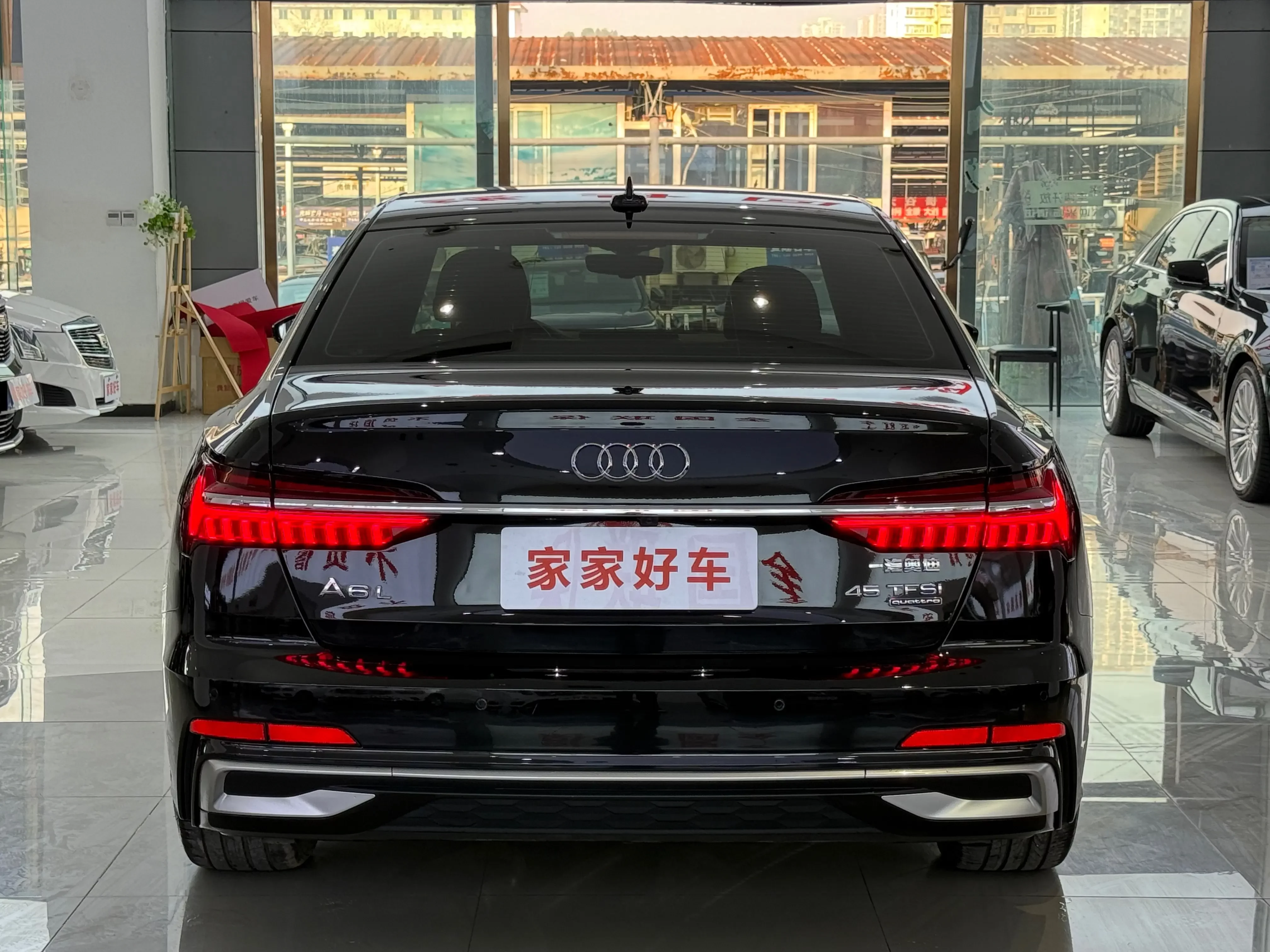 Audi A6L