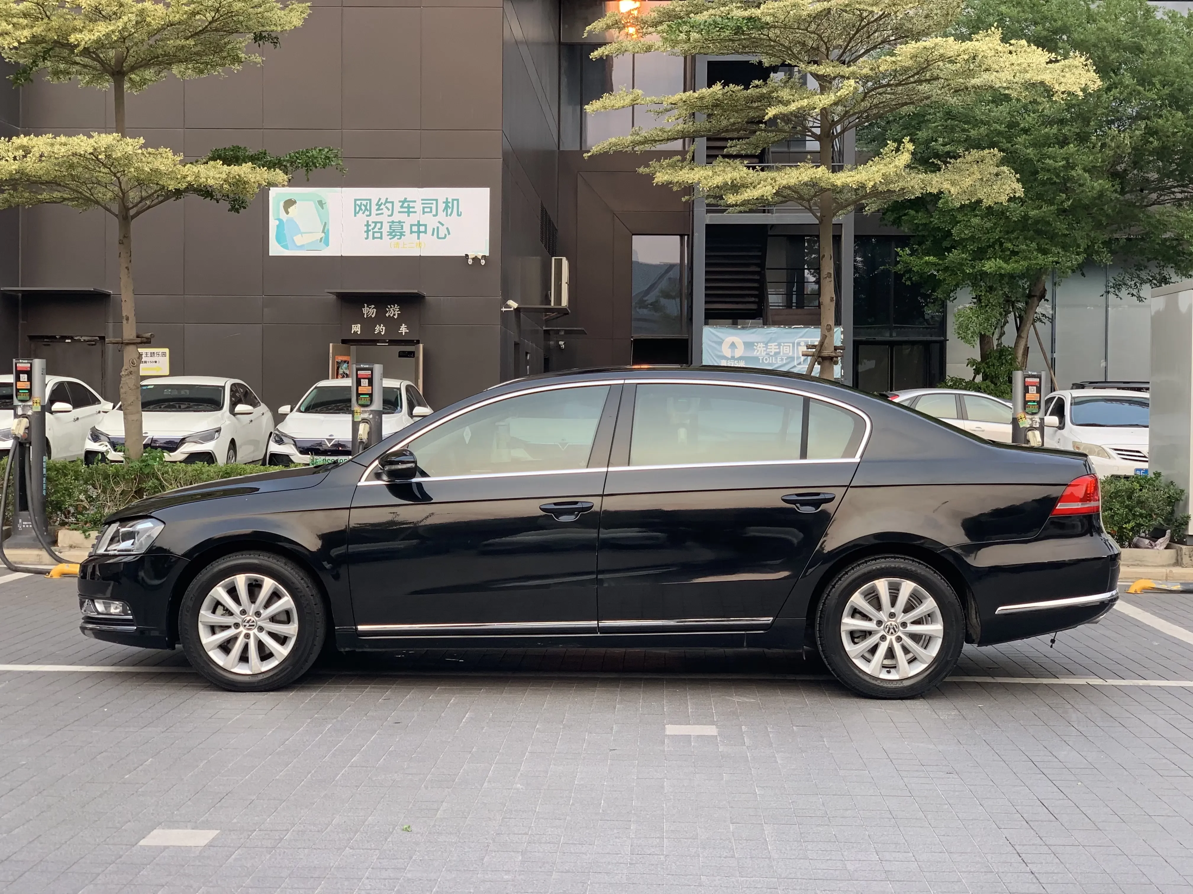 Volkswagen Magotan