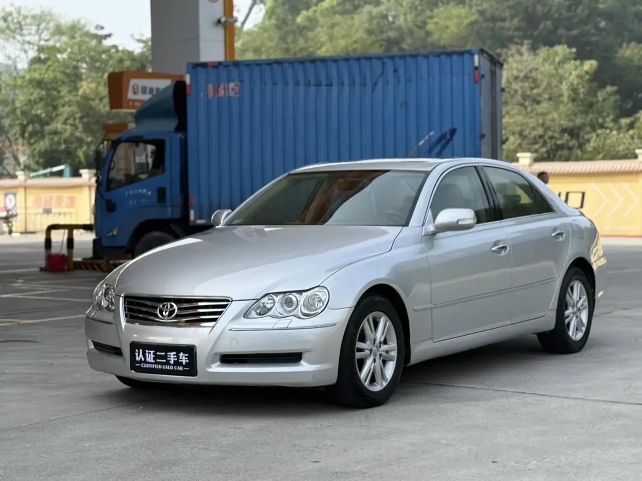 Toyota Ruizhi