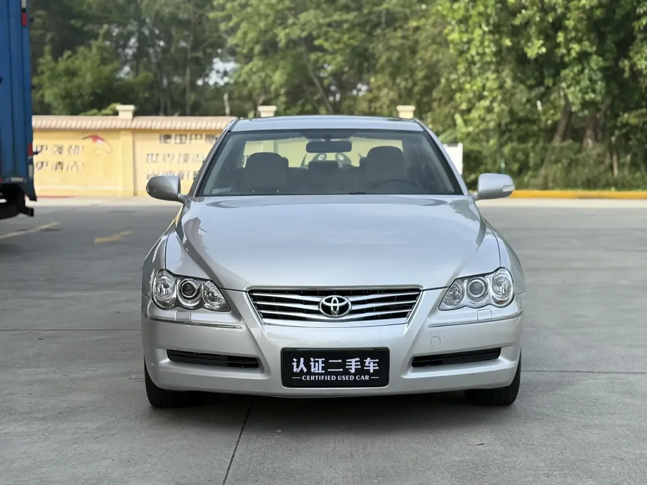 Toyota Ruizhi
