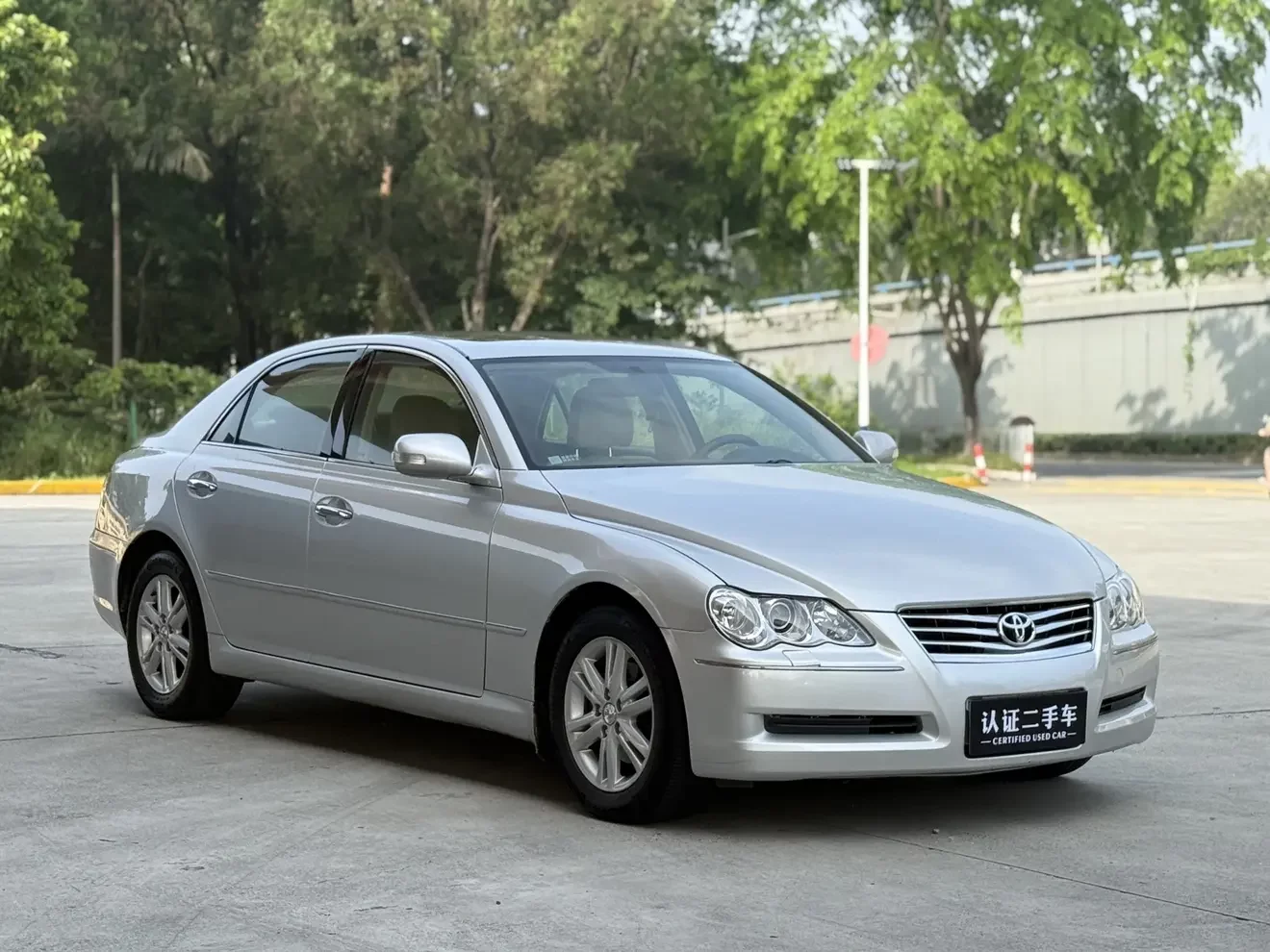Toyota Ruizhi