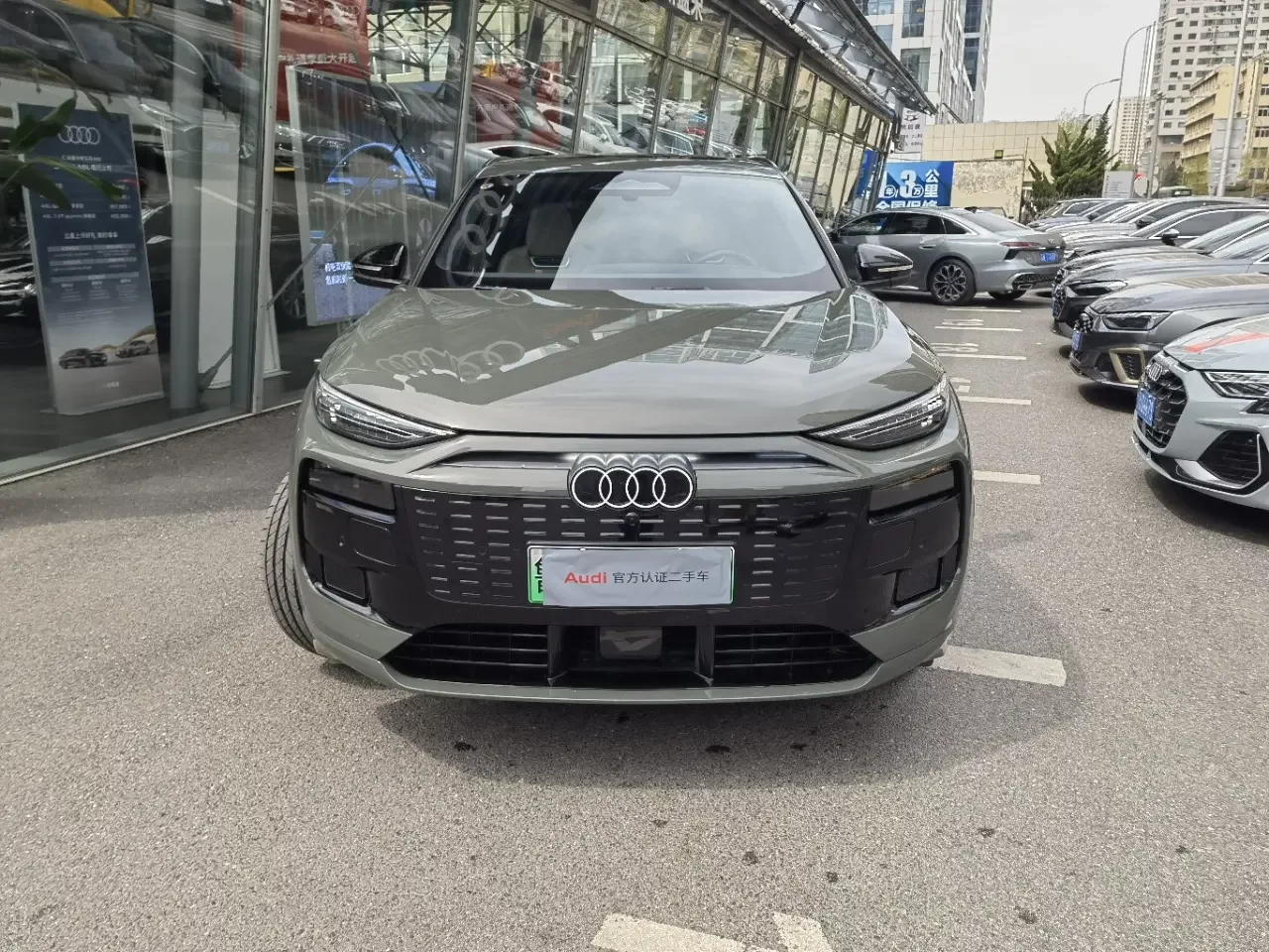 Audi Q6L e-tron