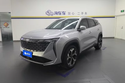 Geely Atlas L (Boyue L)