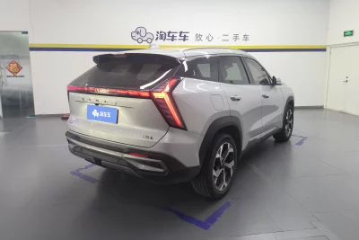 Geely Atlas L (Boyue L)