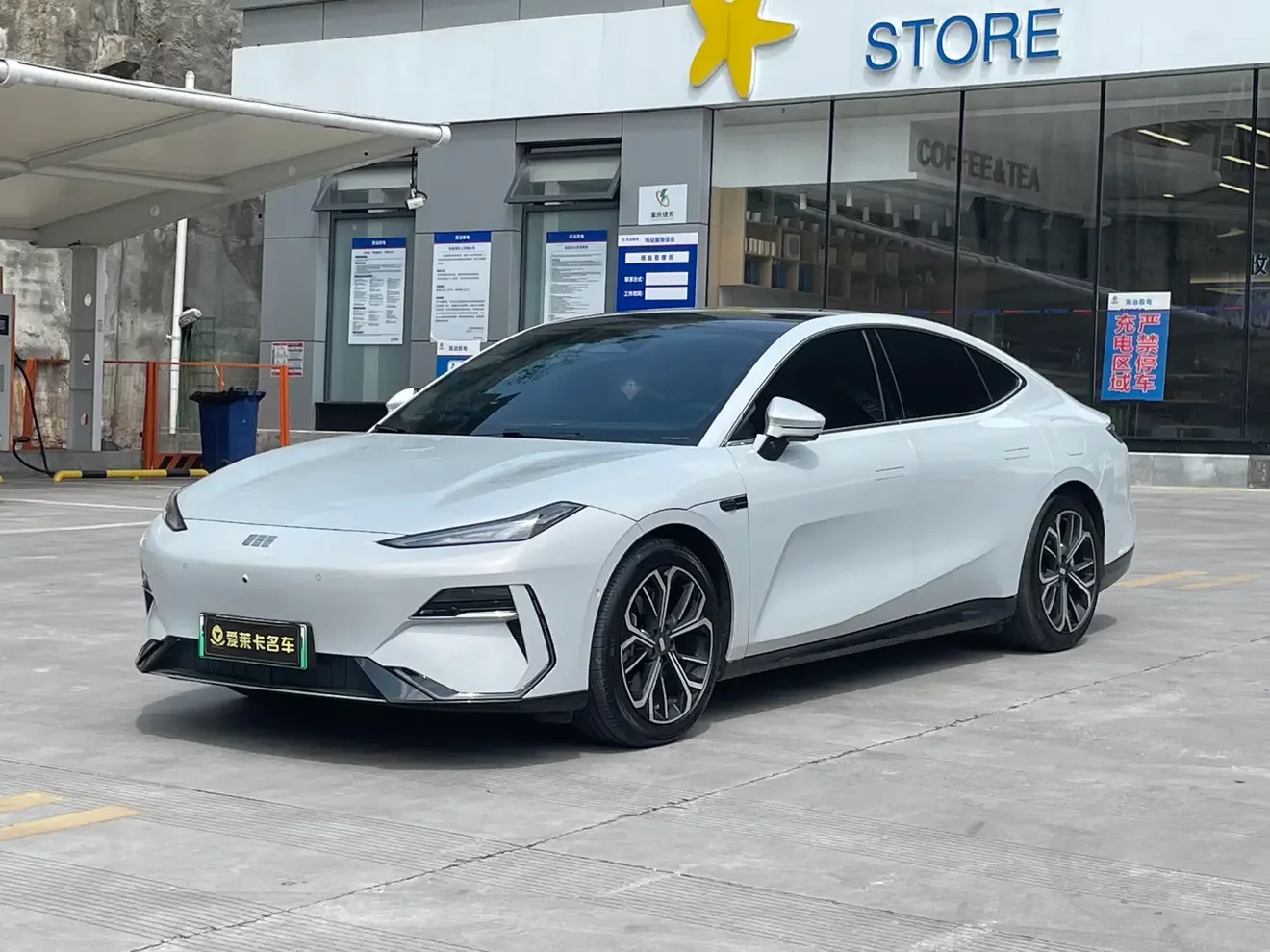 Geely Galaxy E8