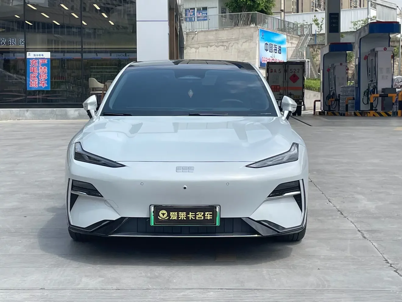 Geely Galaxy E8