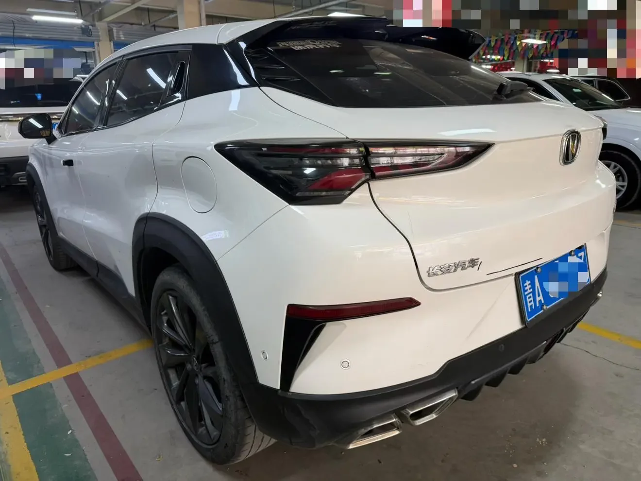 Changan UNI-T