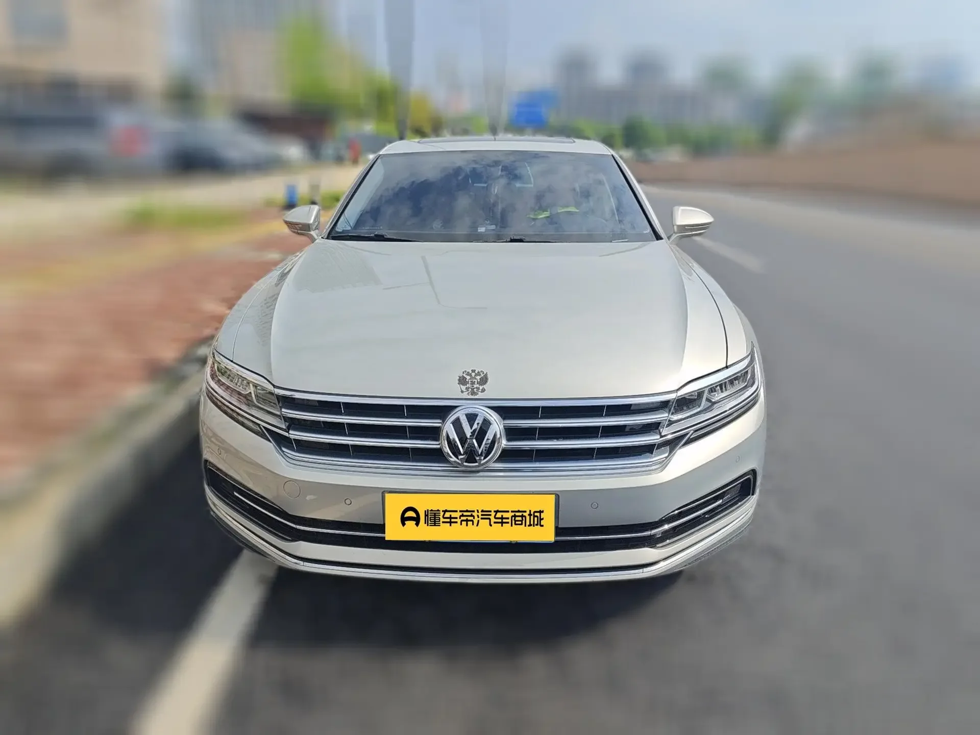 Volkswagen Hui Ang