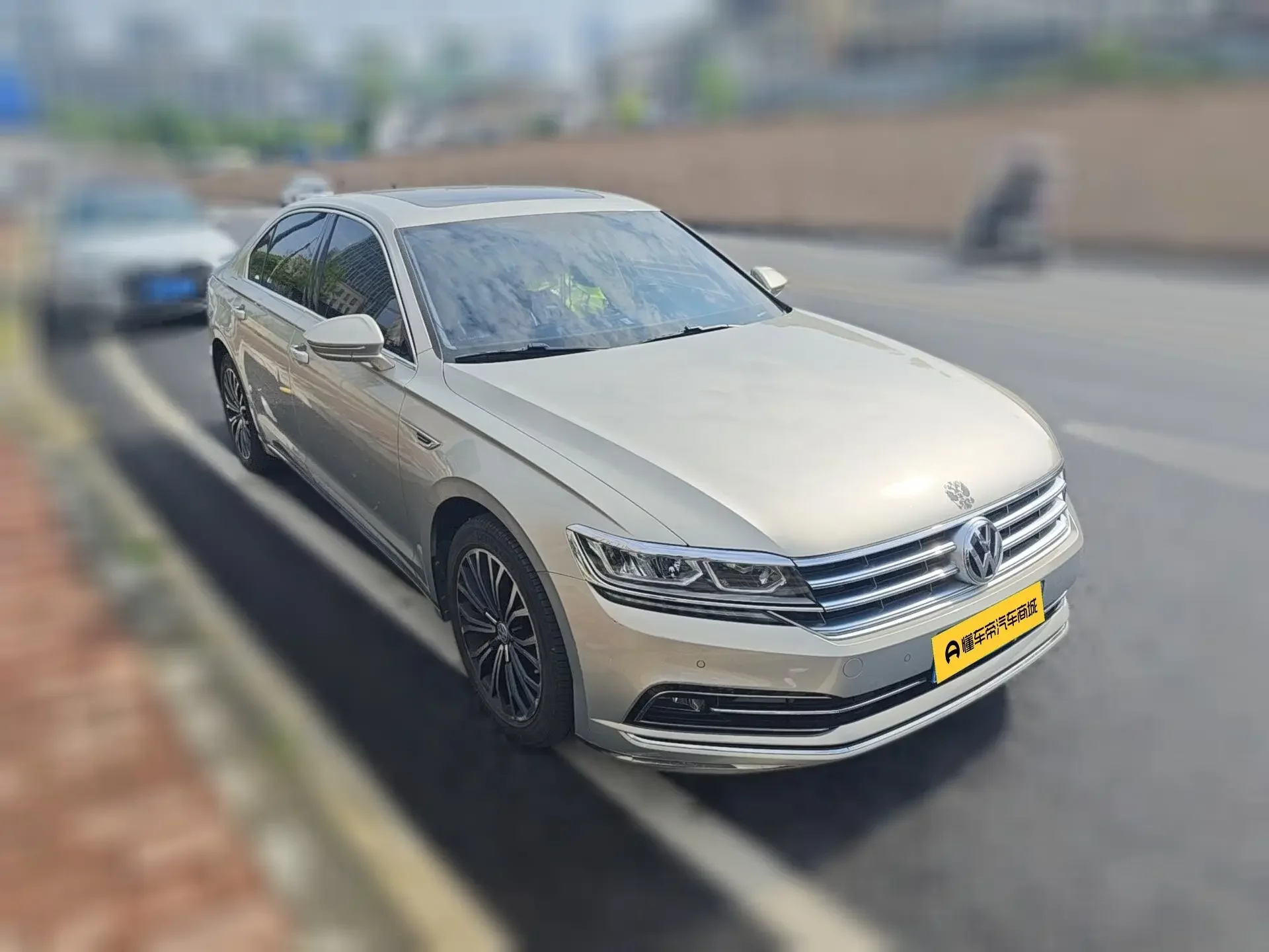 Volkswagen Hui Ang