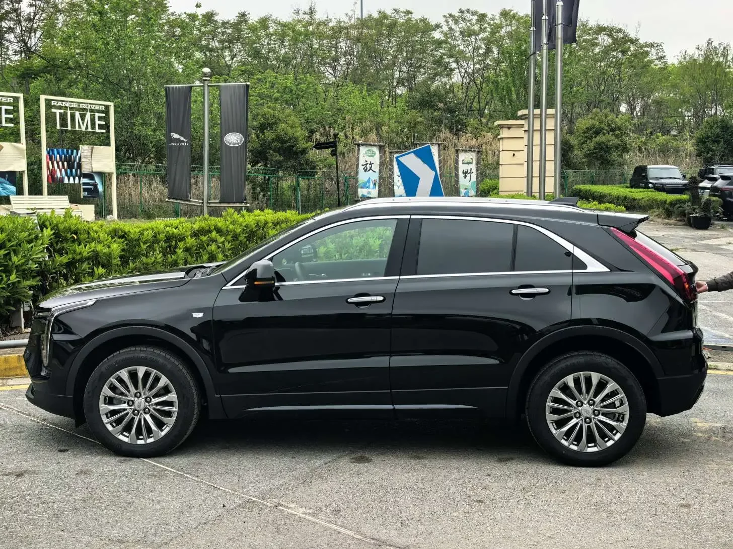 Cadillac XT4