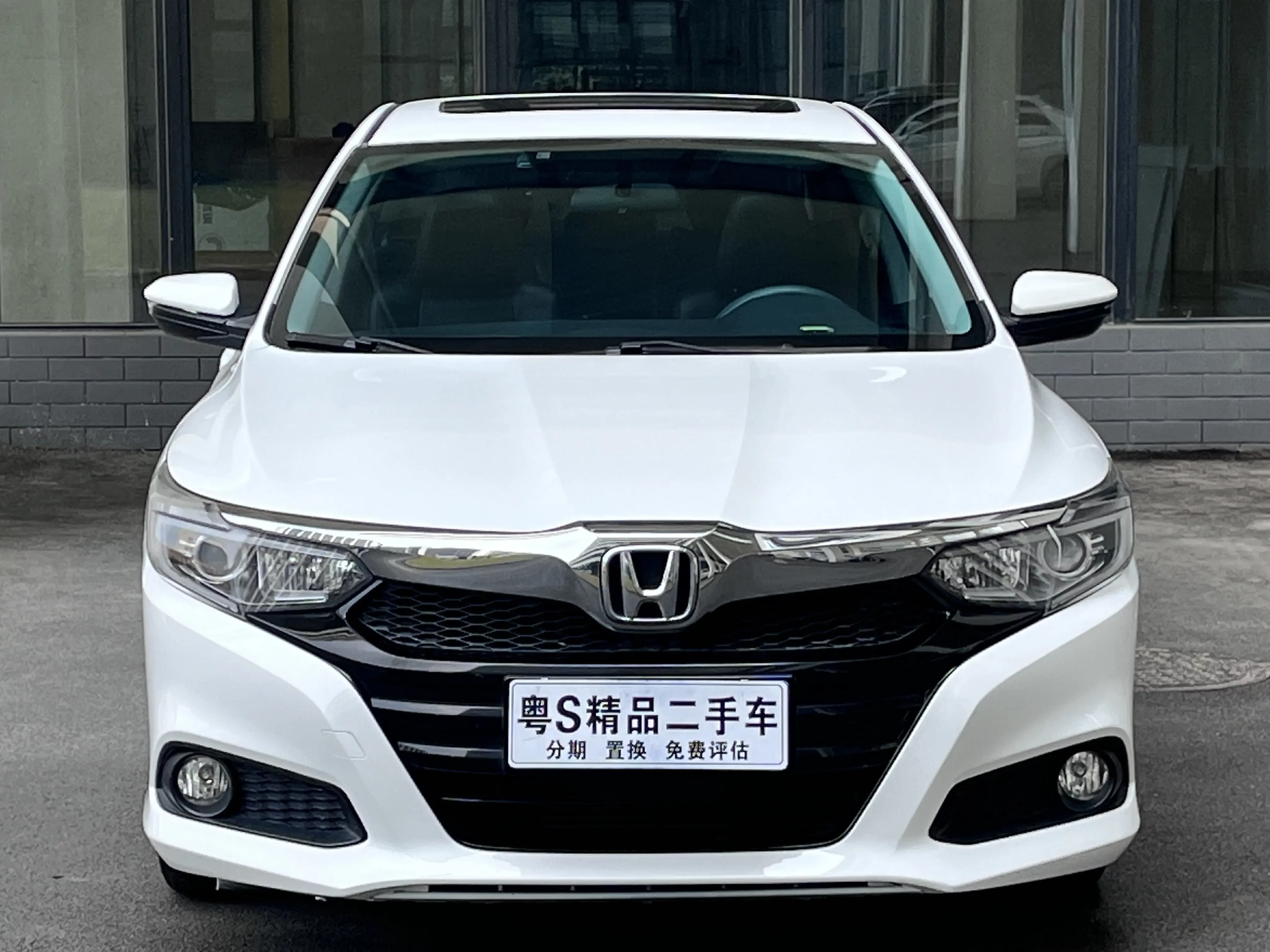 Honda Crider