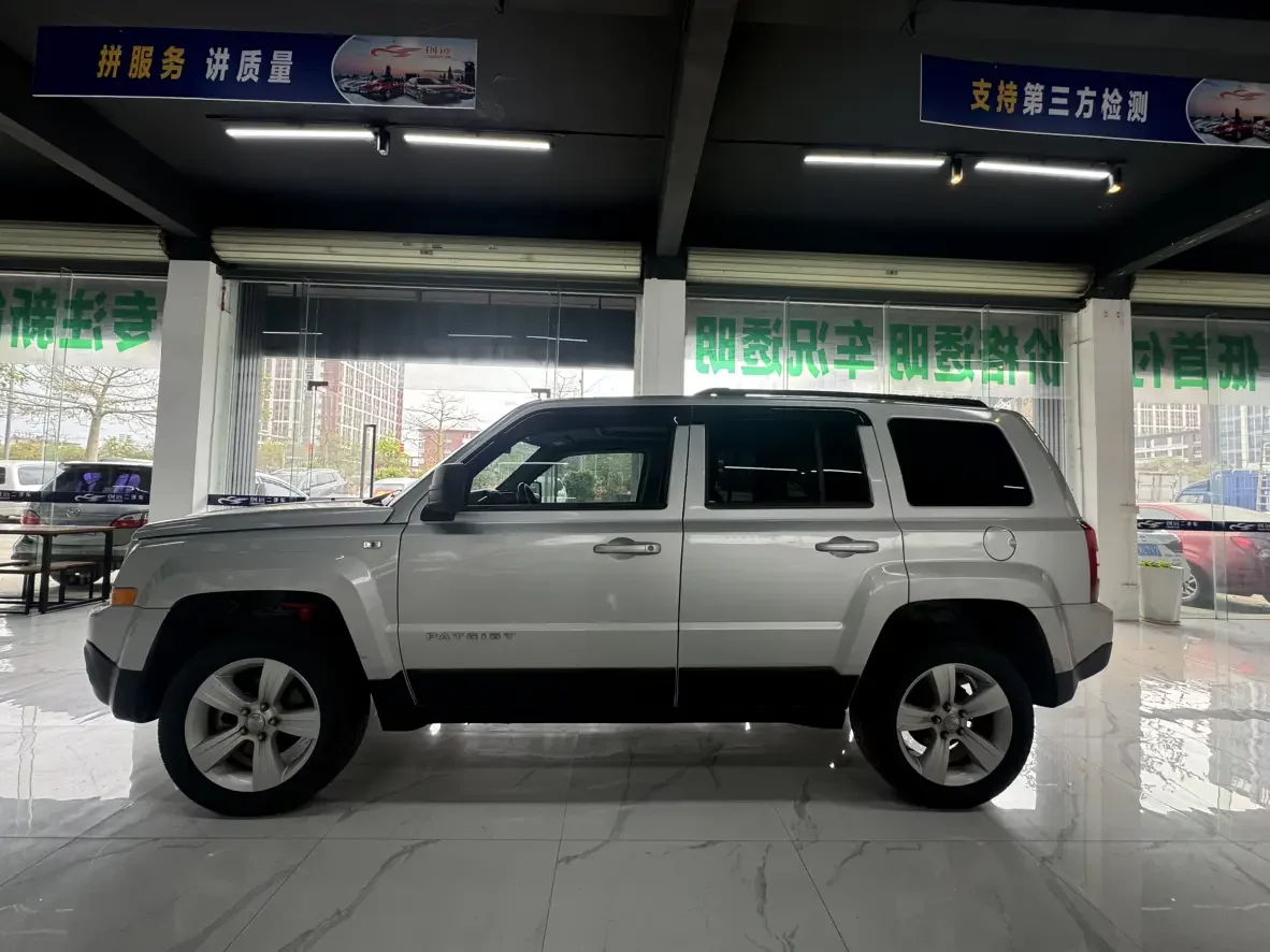Jeep freelancer