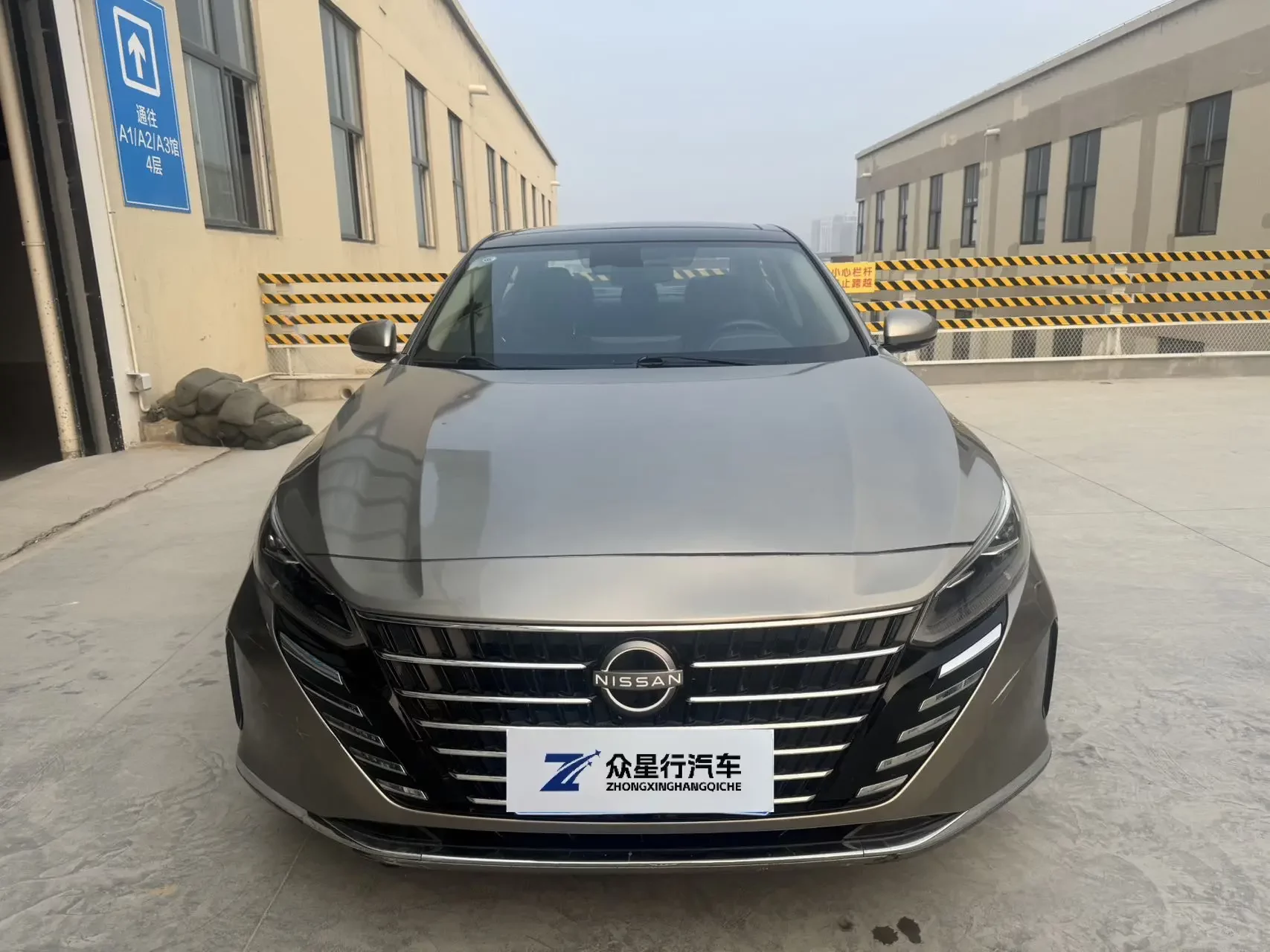 Nissan Altima