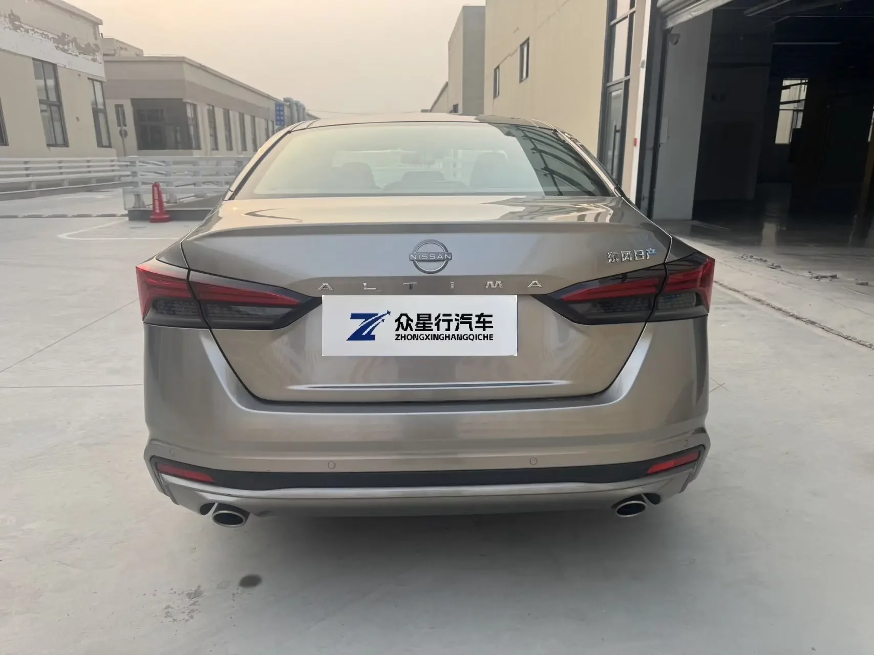 Nissan Altima