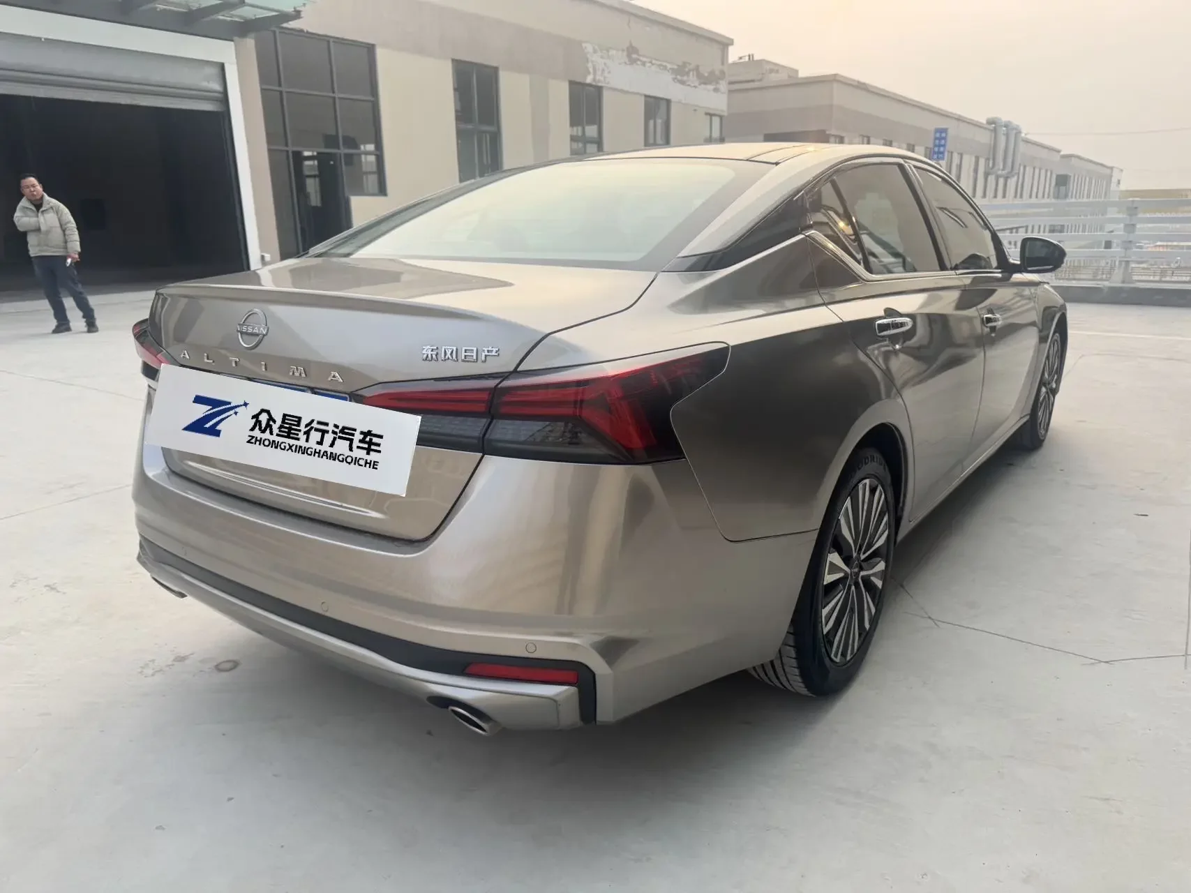 Nissan Altima