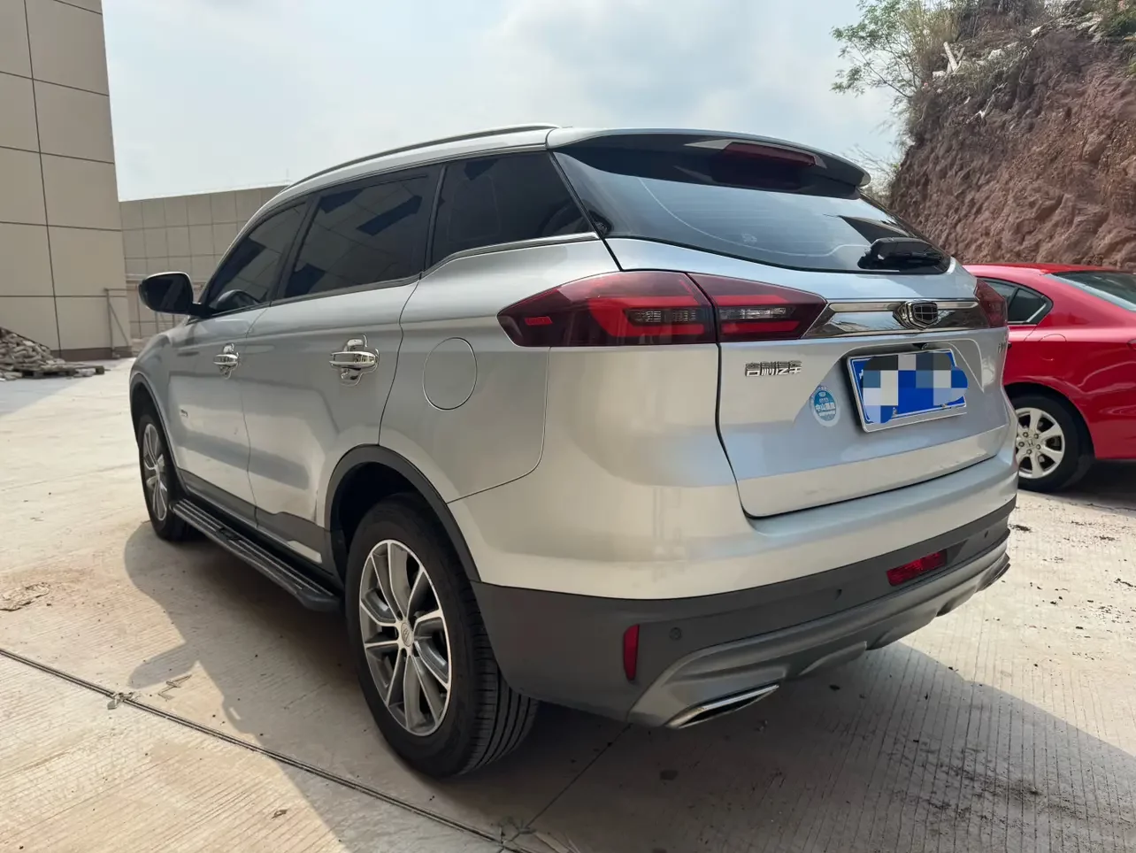 Geely Atlas