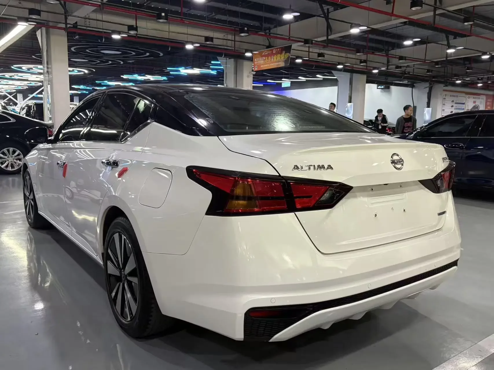 Nissan Altima