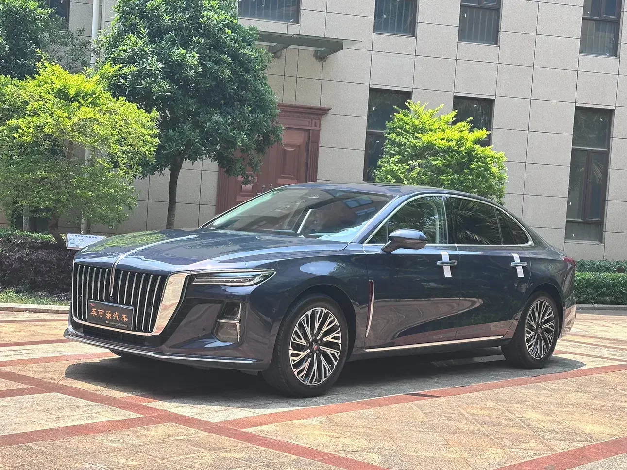 Hongqi H5