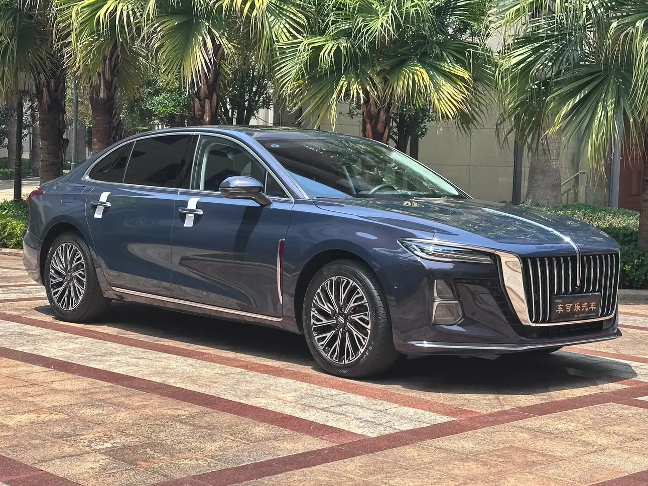 Hongqi H5
