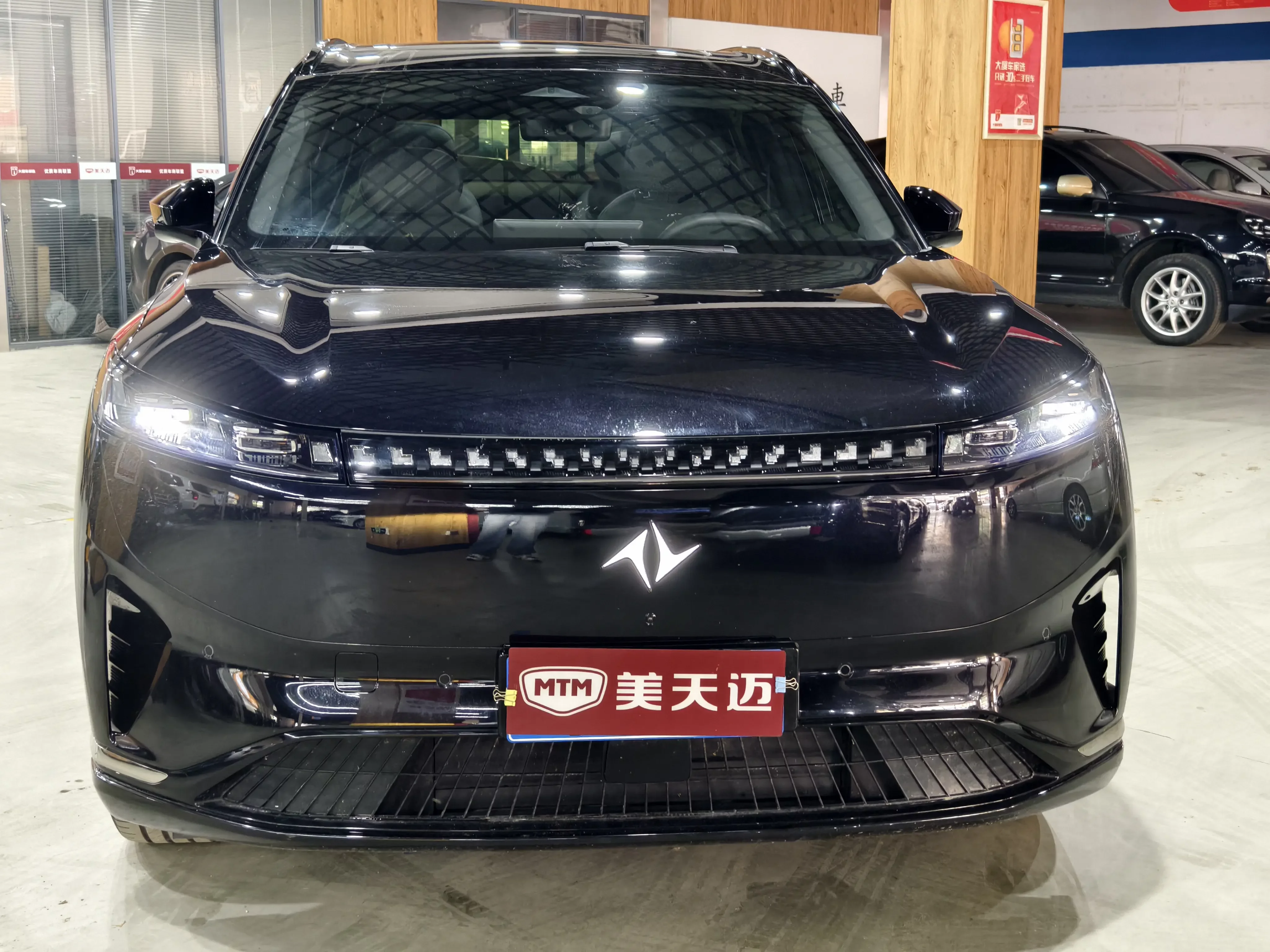 Dongfeng Yipai 008