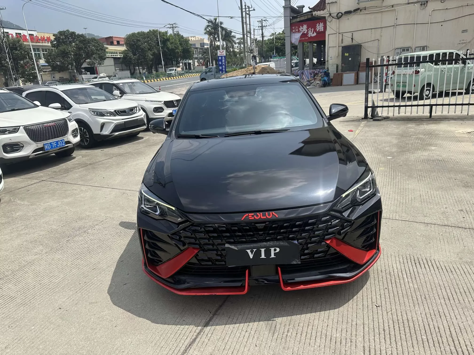 Dongfeng Yixuan MAX