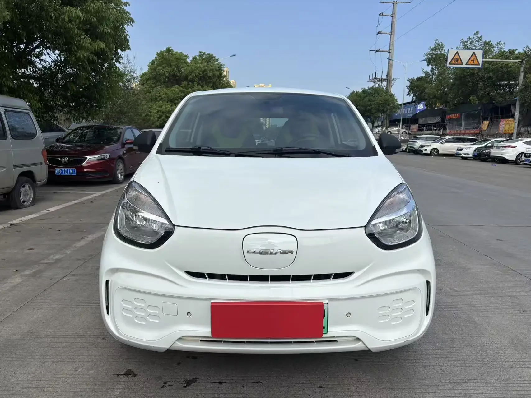Roewe CLEVER