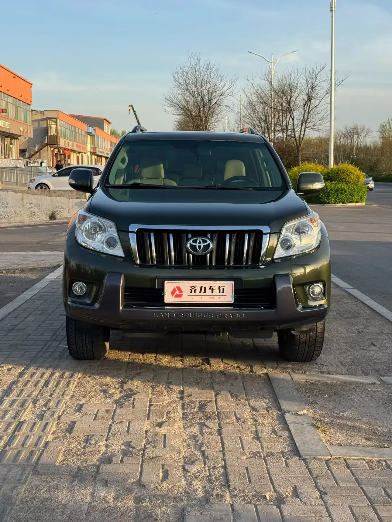 Toyota prado