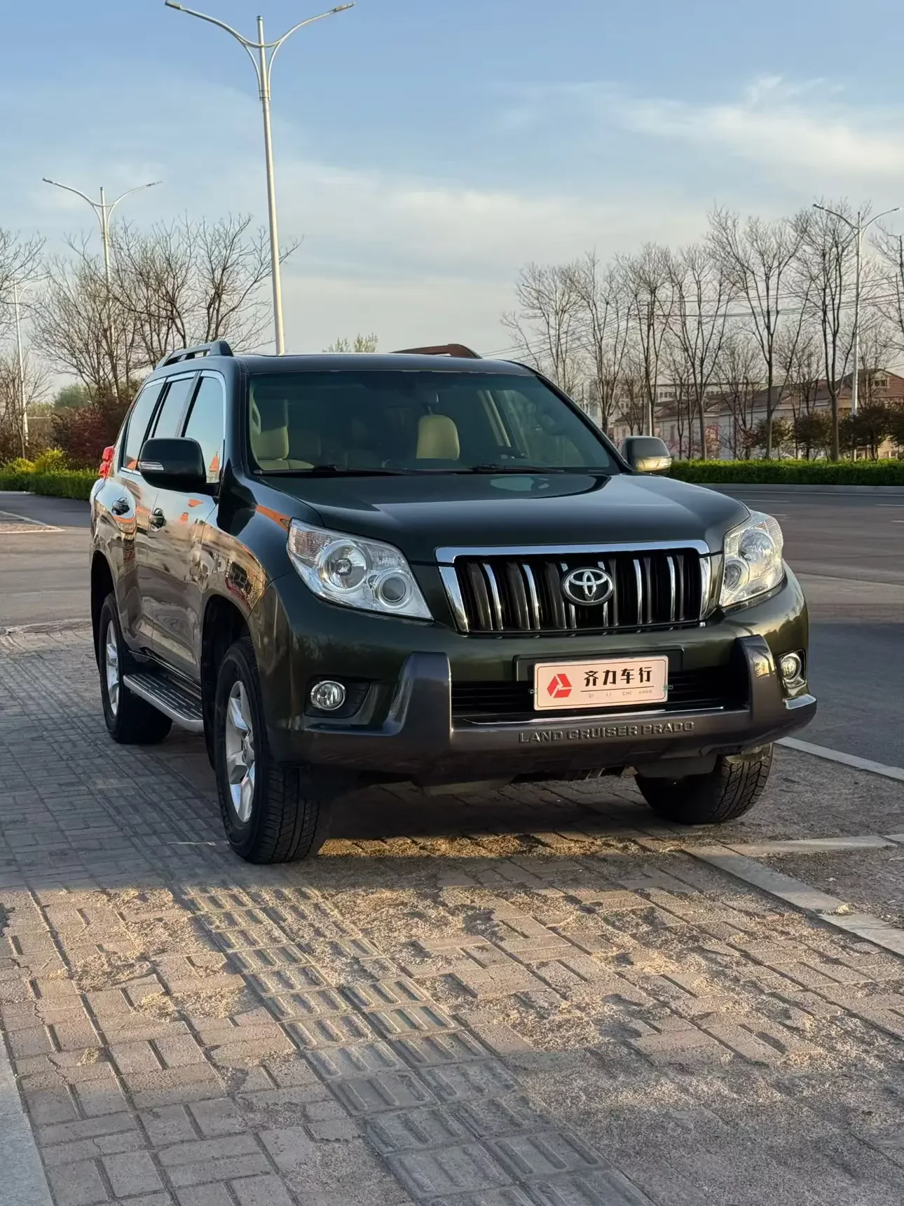 Toyota prado