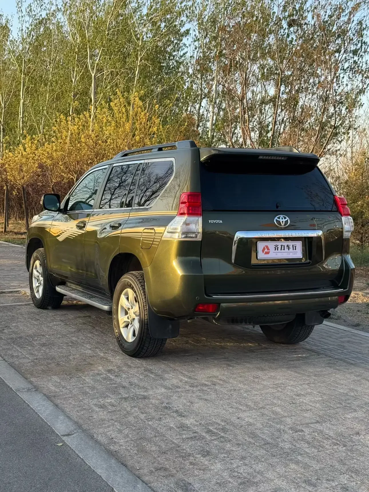 Toyota prado