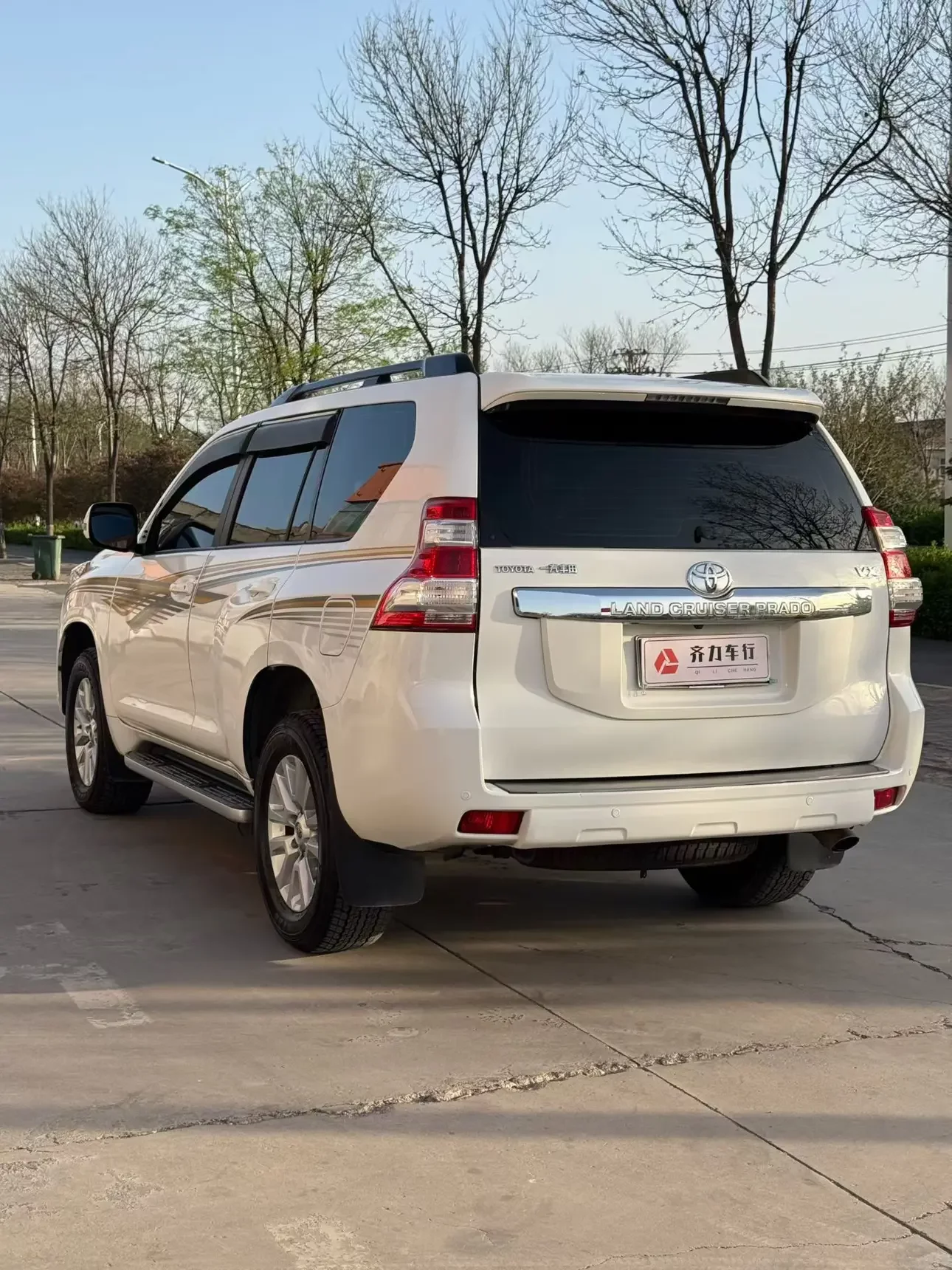 Toyota prado