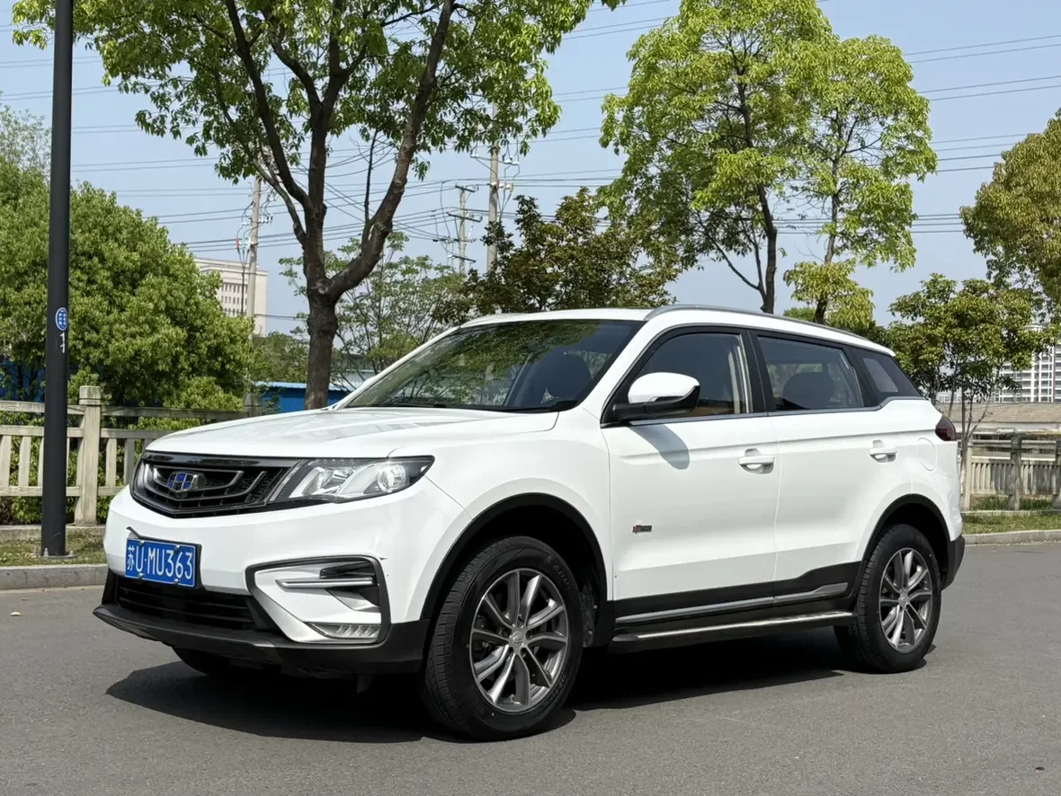 Geely Atlas