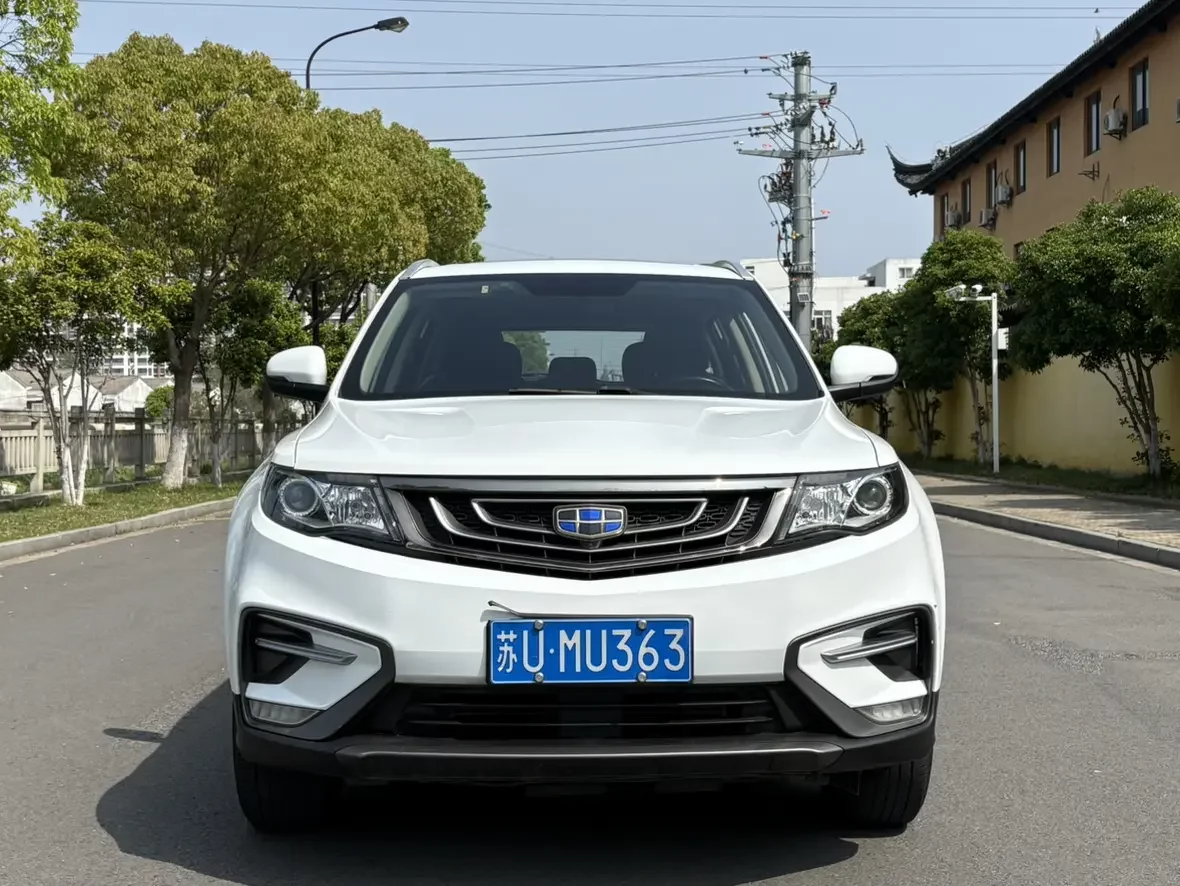 Geely Atlas