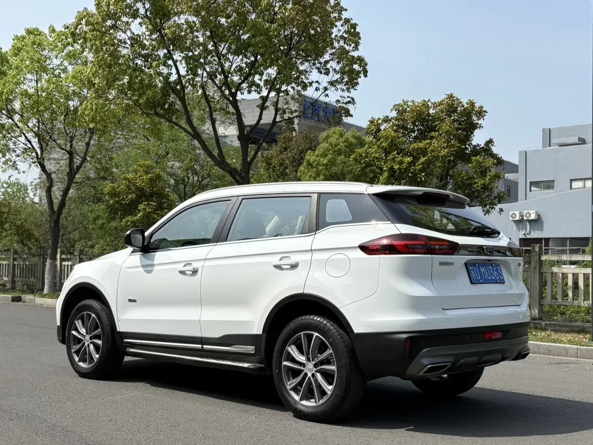 Geely Atlas