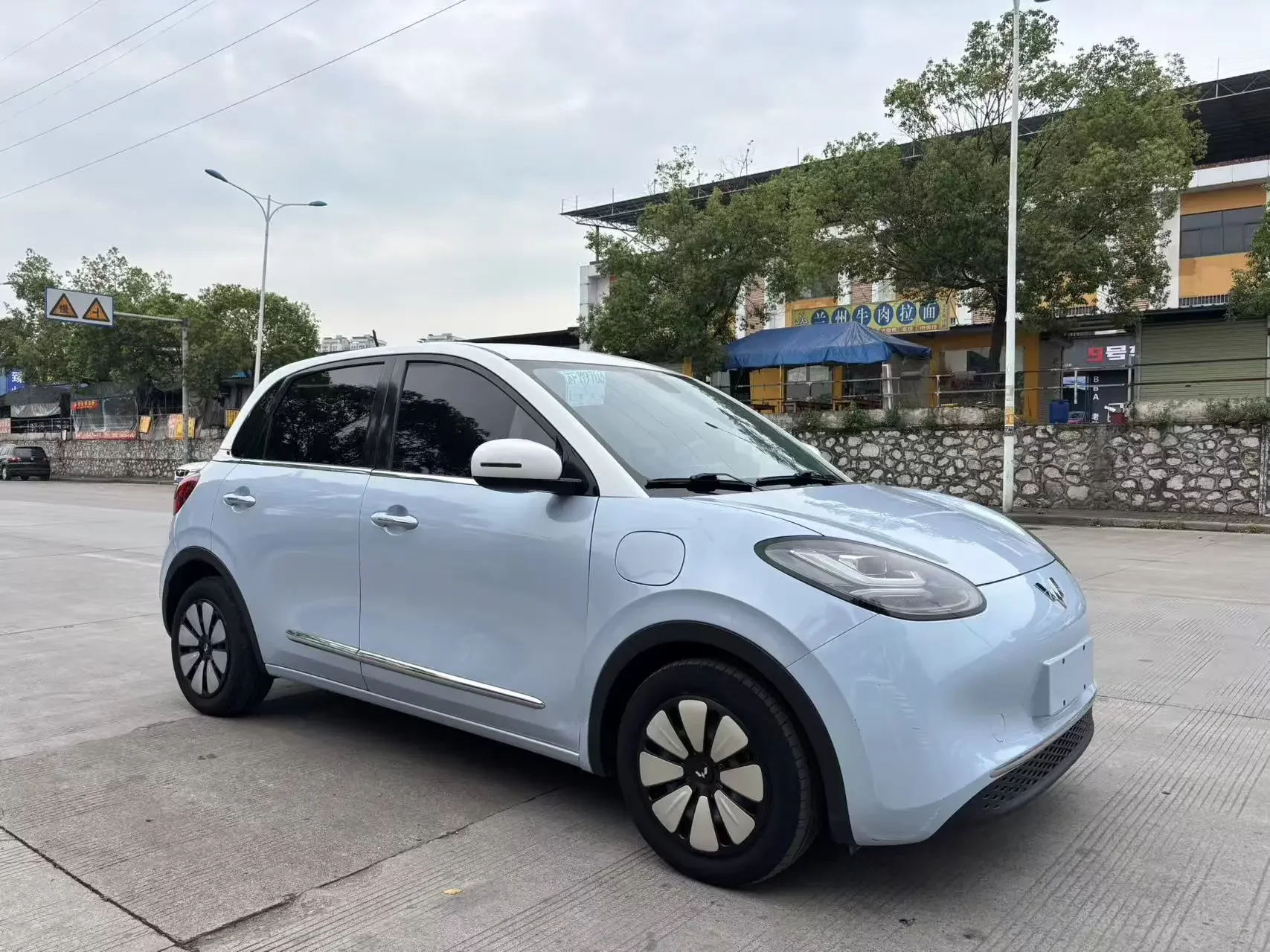 Wuling Bingo