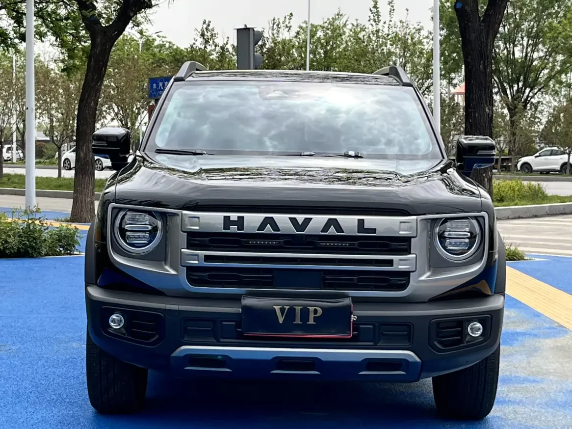 Haval Dargo