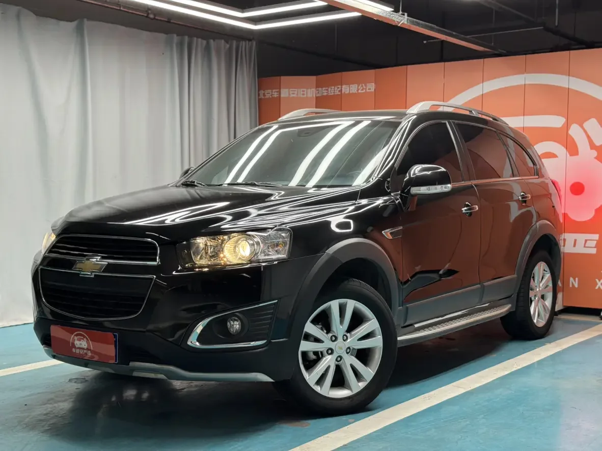 Chevrolet Captiva