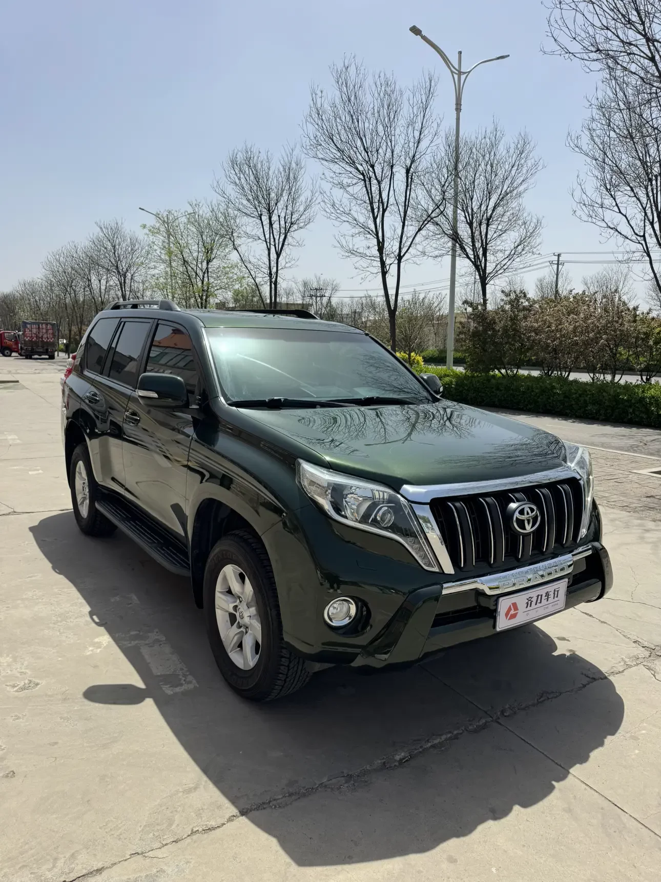 Toyota prado